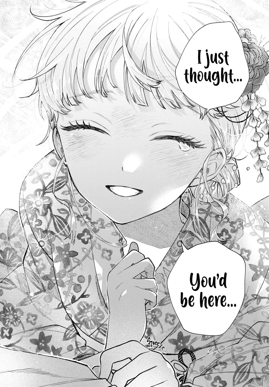 Momose Akira's First Love is a Failure. Chapter 19 page 23 - Chapter 19: Spending Time Together
