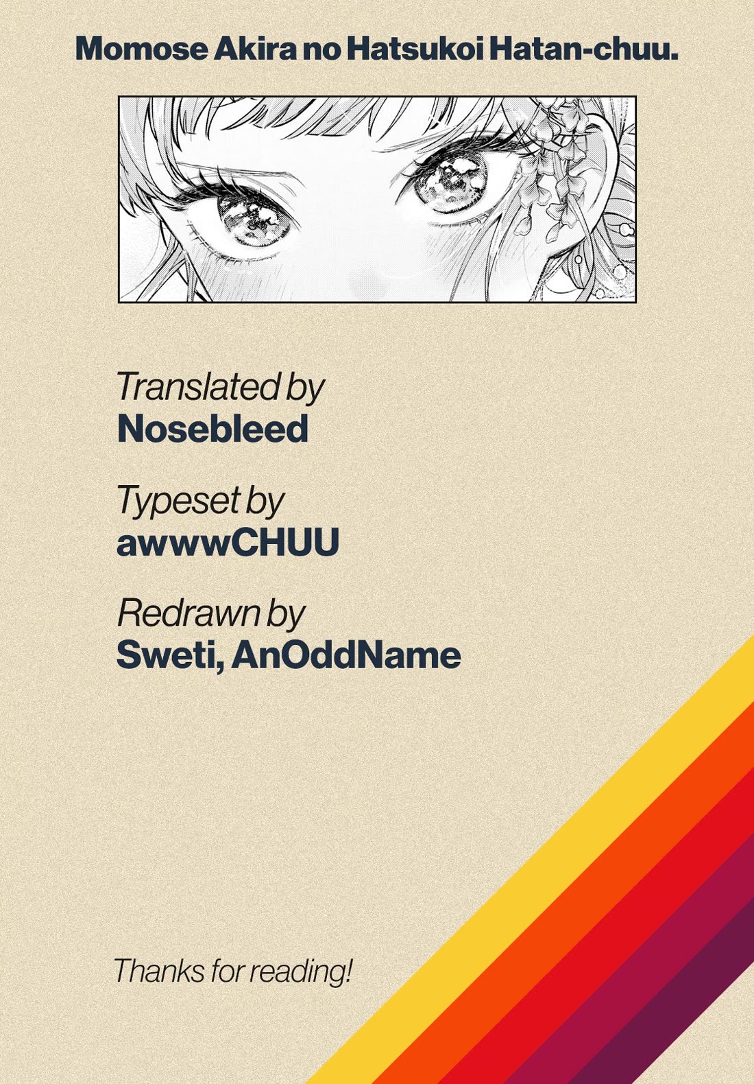 Momose Akira's First Love is a Failure. Chapter 19 page 25 - Chapter 19: Spending Time Together
