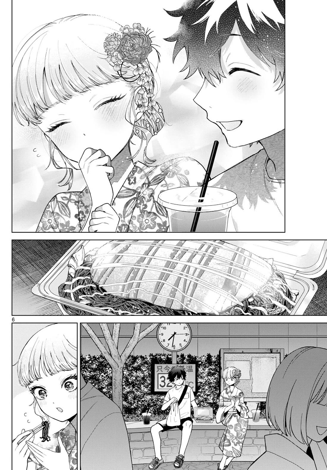 Momose Akira's First Love is a Failure. Chapter 19 page 6 - Chapter 19: Spending Time Together