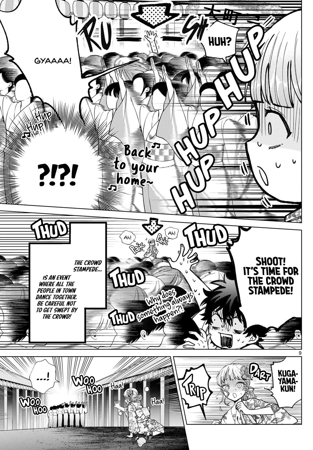 Momose Akira's First Love is a Failure. Chapter 19 page 9 - Chapter 19: Spending Time Together