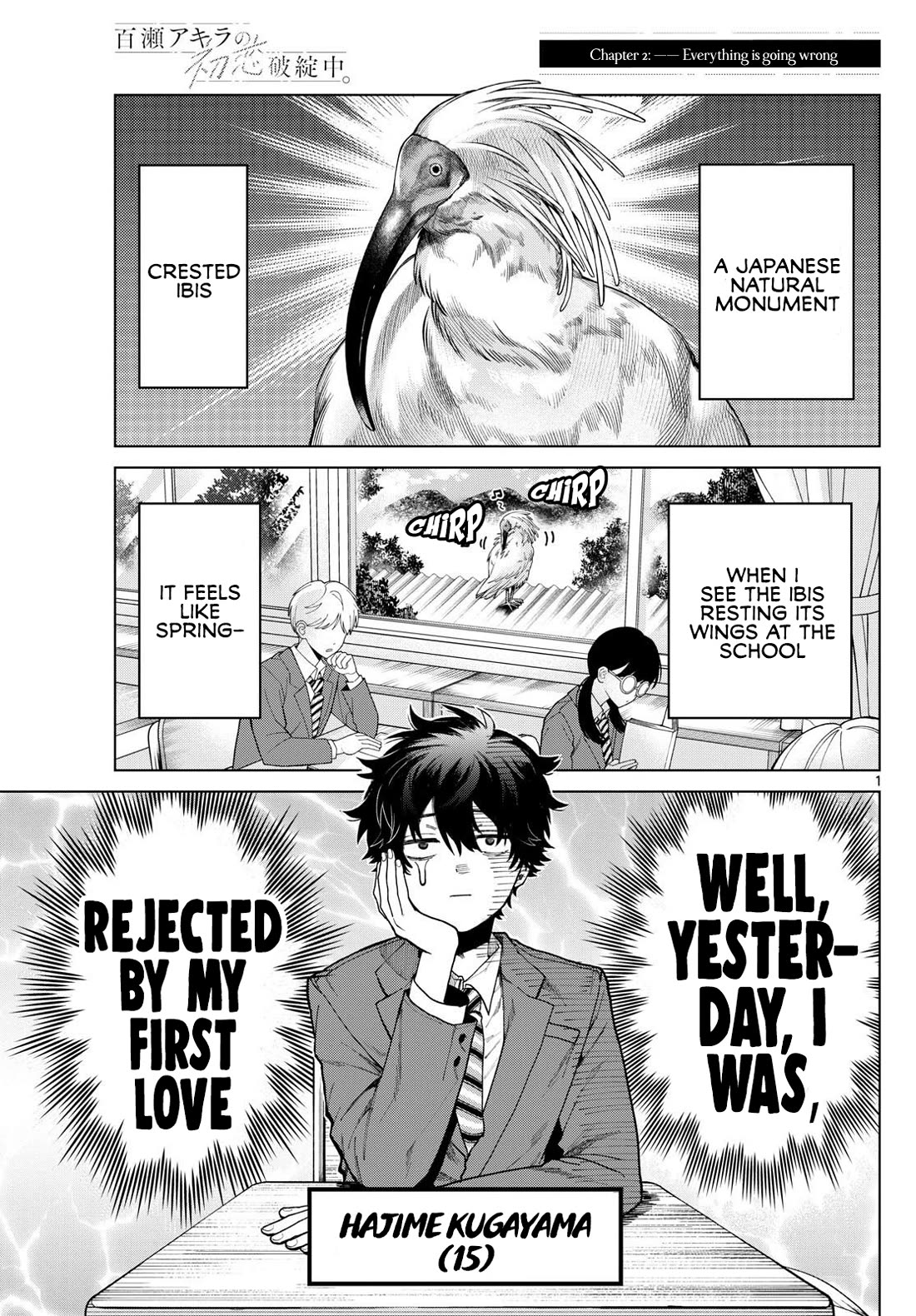 Momose Akira's First Love is a Failure. Chapter 2 page 1 - Chapter 2: Everything is going wrong