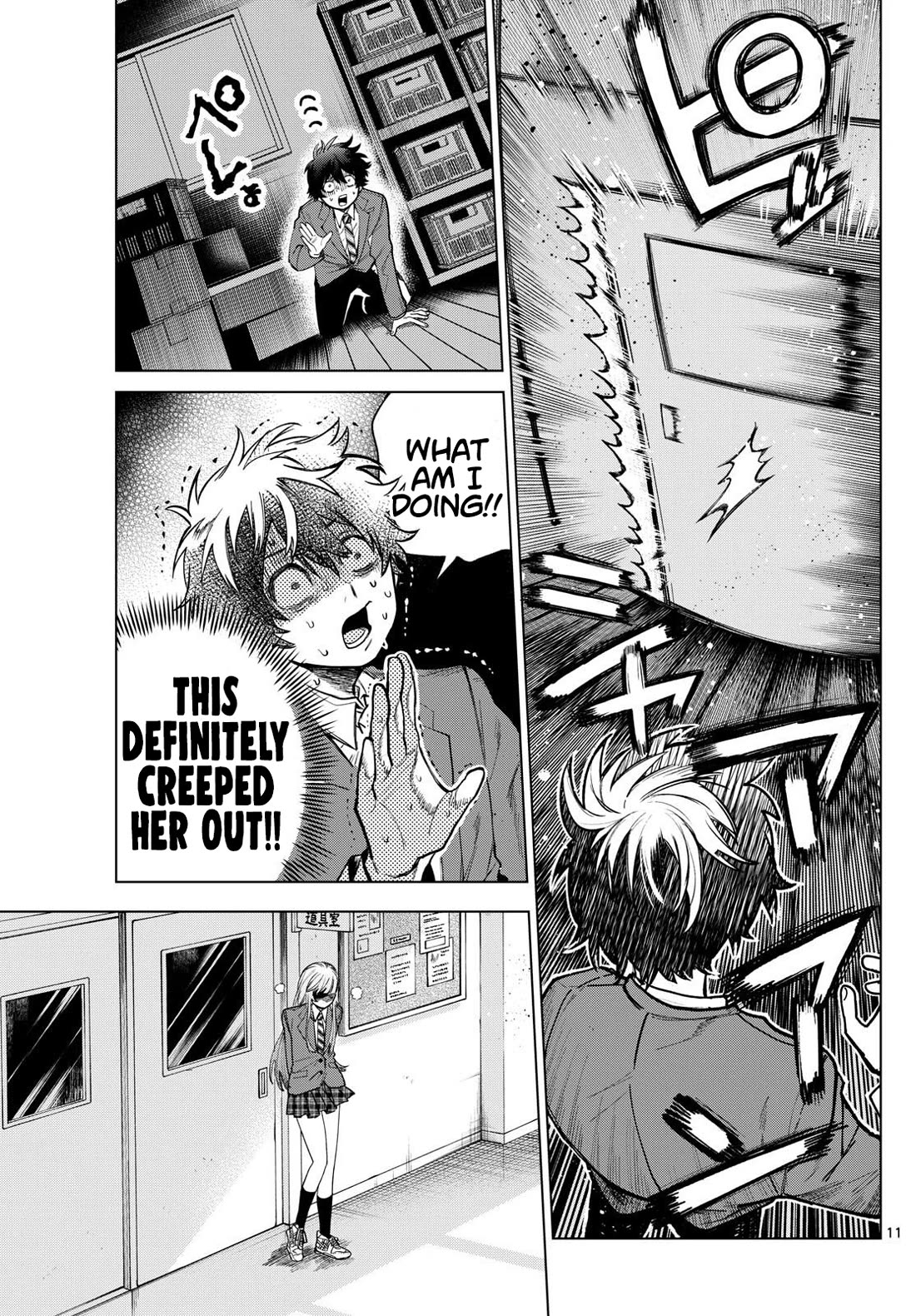 Momose Akira's First Love is a Failure. Chapter 2 page 11 - Chapter 2: Everything is going wrong