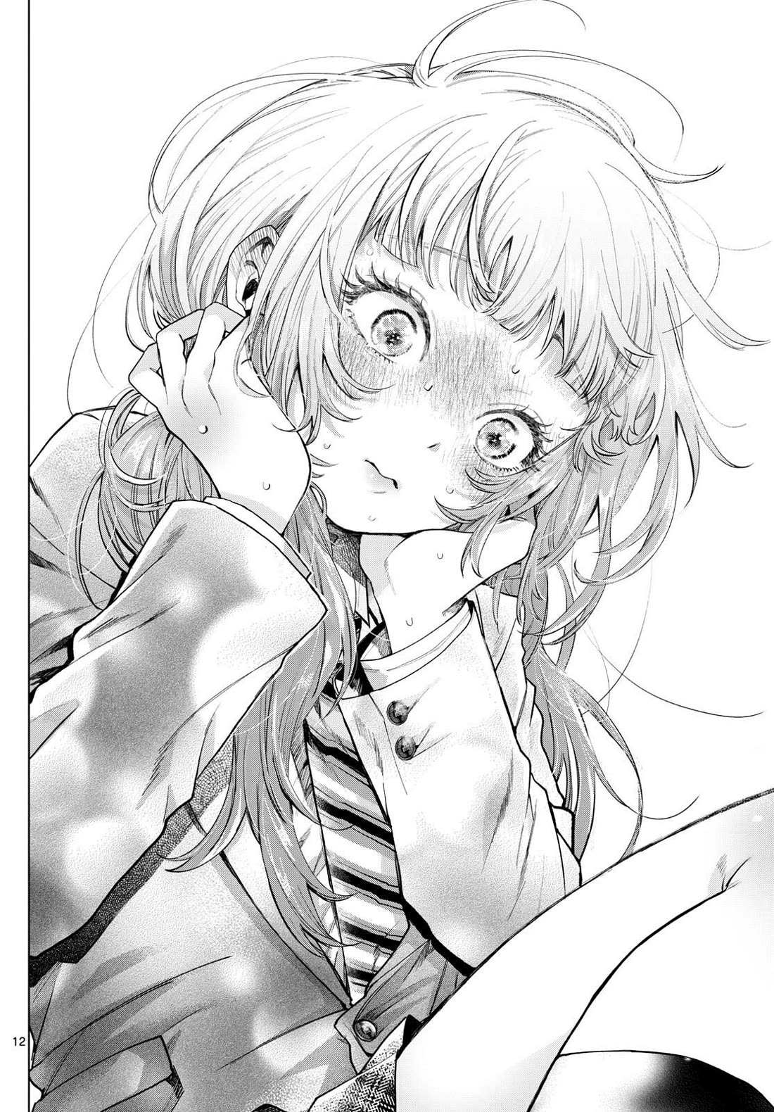 Momose Akira's First Love is a Failure. Chapter 2 page 12 - Chapter 2: Everything is going wrong