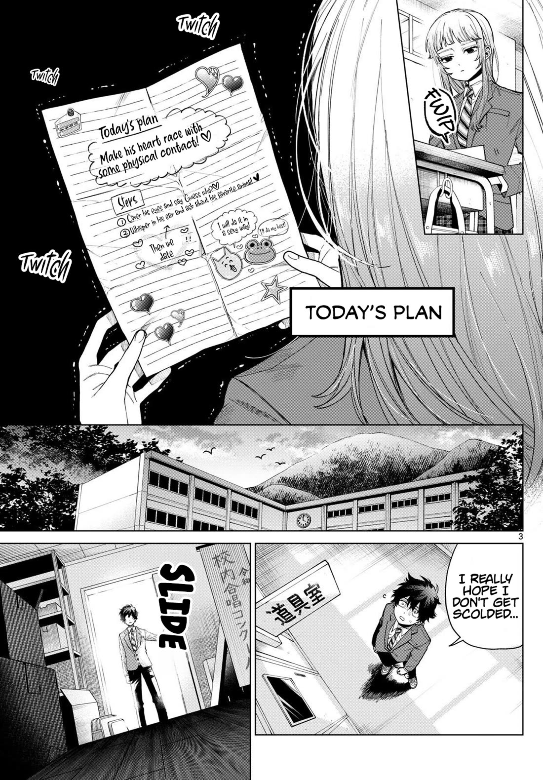 Momose Akira's First Love is a Failure. Chapter 2 page 3 - Chapter 2: Everything is going wrong