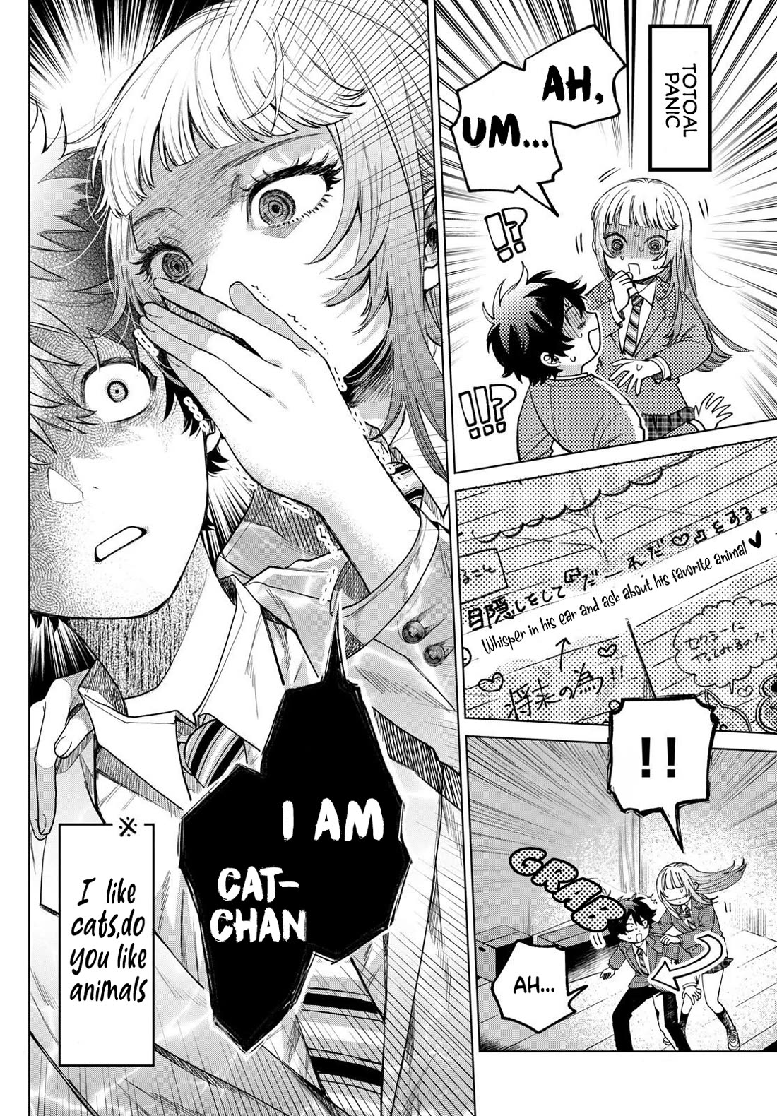 Momose Akira's First Love is a Failure. Chapter 2 page 8 - Chapter 2: Everything is going wrong