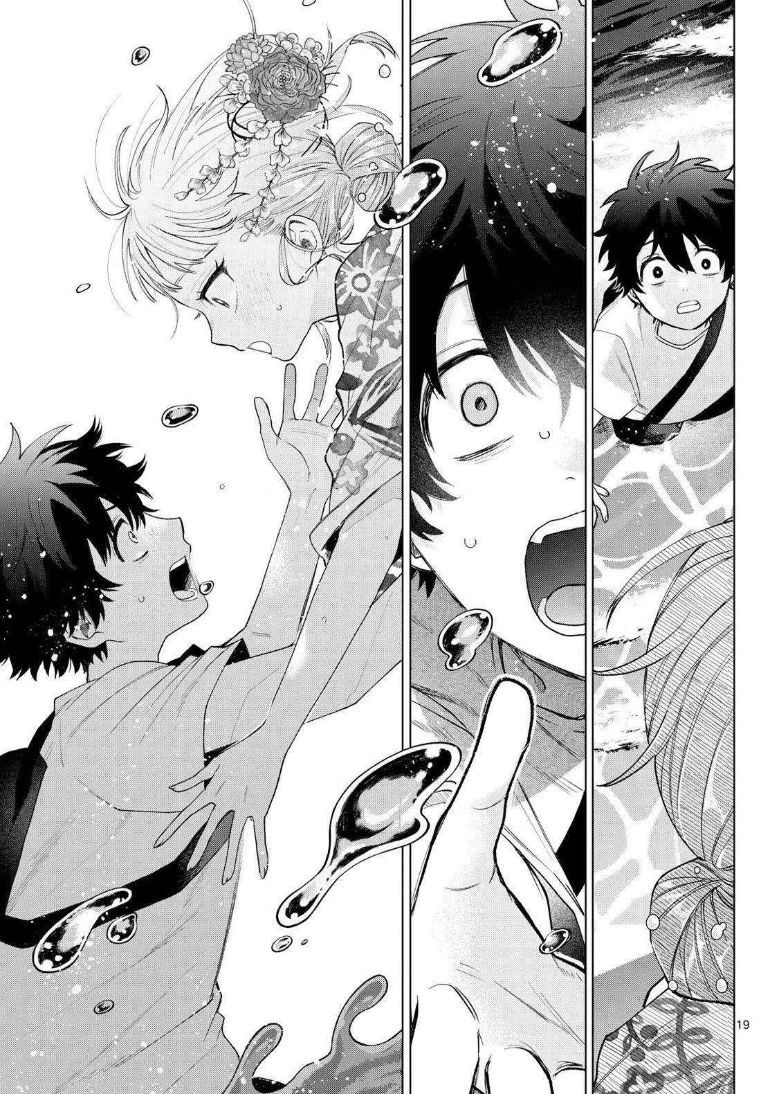 Momose Akira's First Love is a Failure. Chapter 20 page 17 - Chapter 20: Obsession With You