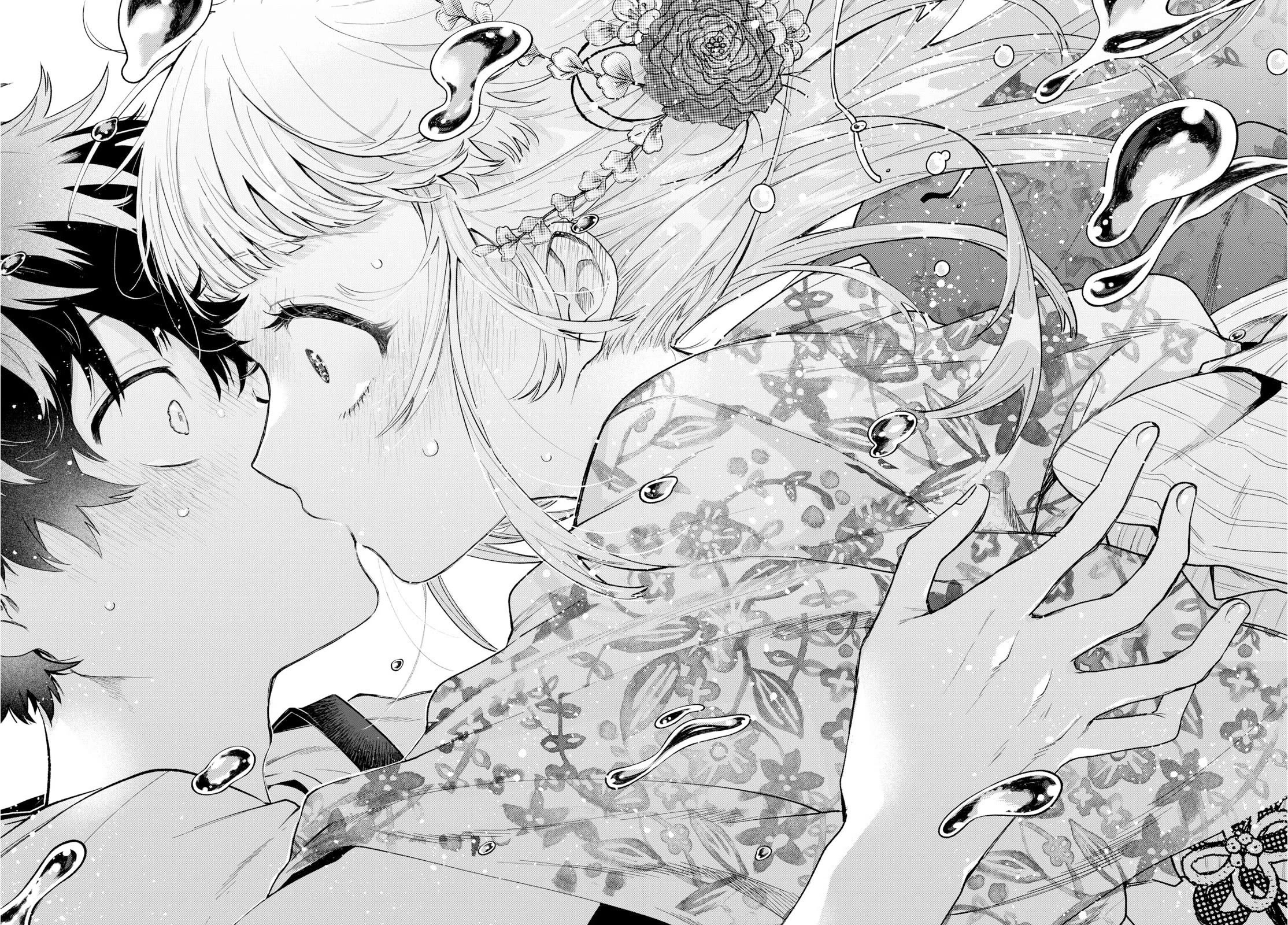 Momose Akira's First Love is a Failure. Chapter 20 page 18 - Chapter 20: Obsession With You