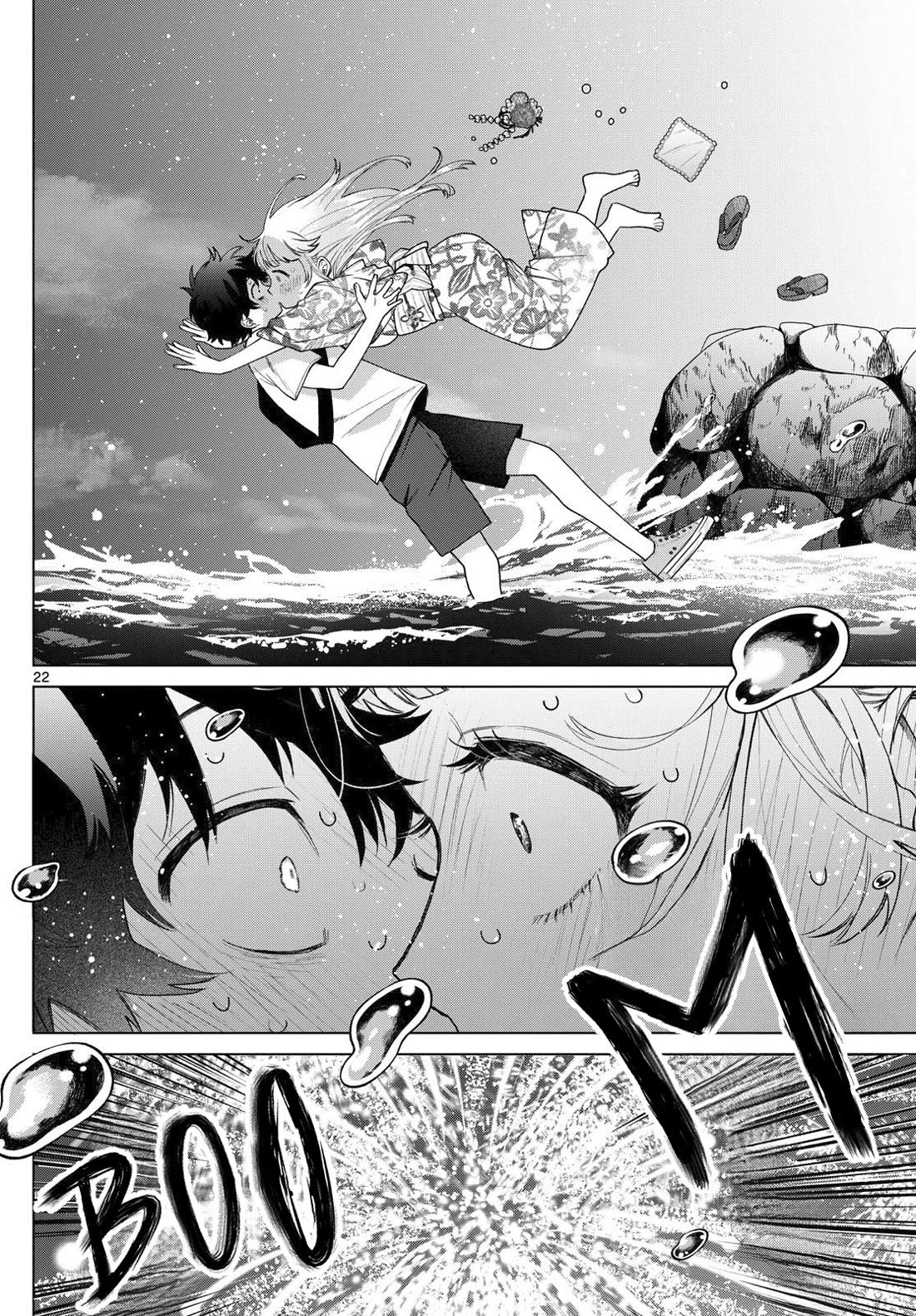 Momose Akira's First Love is a Failure. Chapter 20 page 19 - Chapter 20: Obsession With You