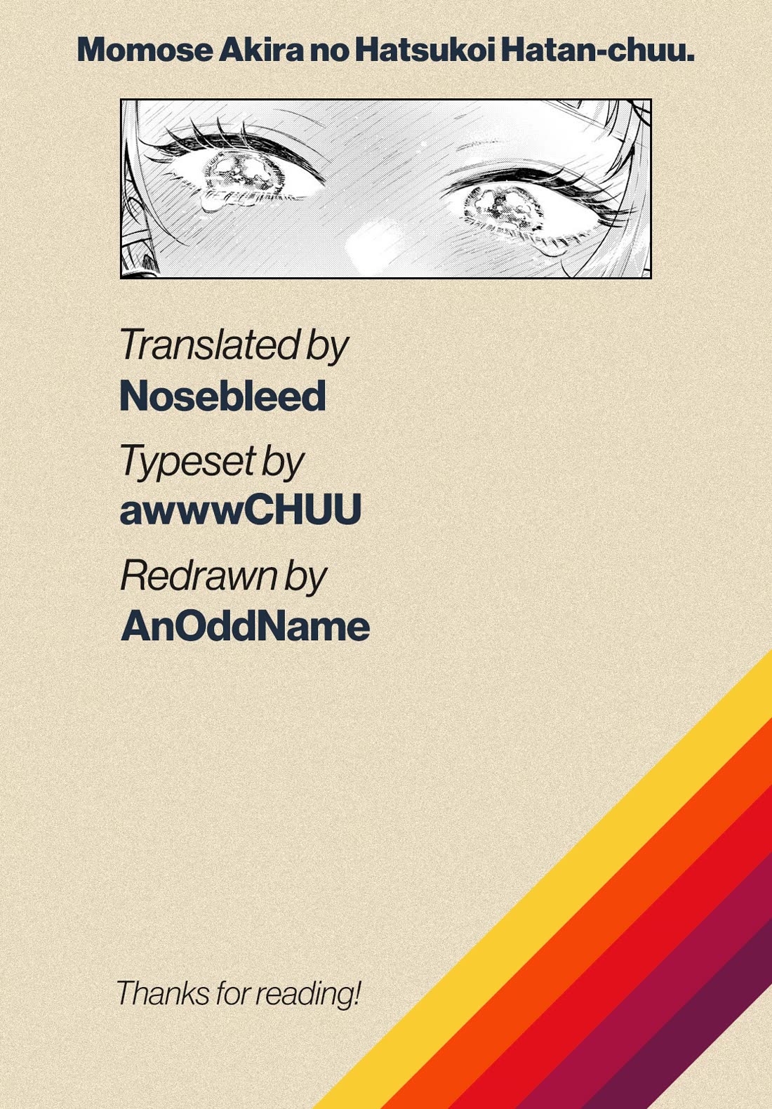 Momose Akira's First Love is a Failure. Chapter 20 page 21 - Chapter 20: Obsession With You