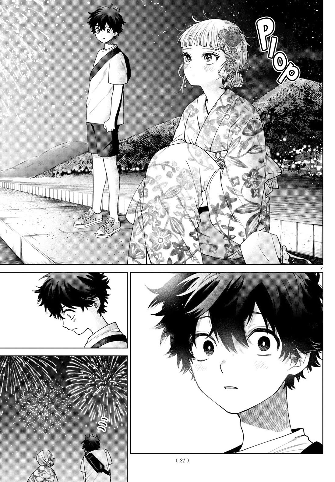 Momose Akira's First Love is a Failure. Chapter 20 page 6 - Chapter 20: Obsession With You
