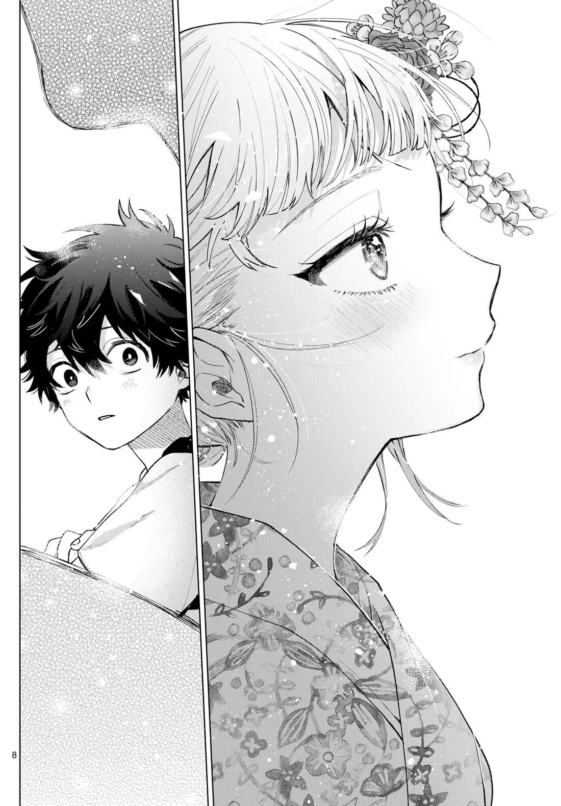 Momose Akira's First Love is a Failure. Chapter 20 page 7 - Chapter 20: Obsession With You