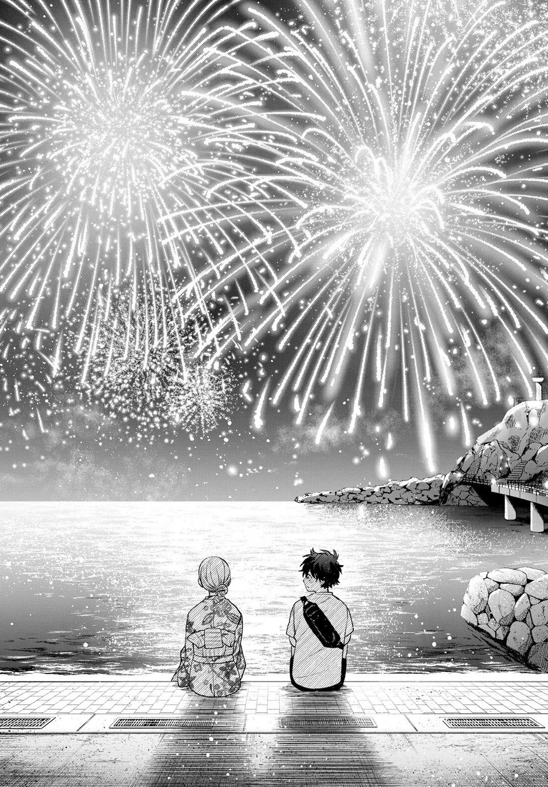 Momose Akira's First Love is a Failure. Chapter 20 page 8 - Chapter 20: Obsession With You