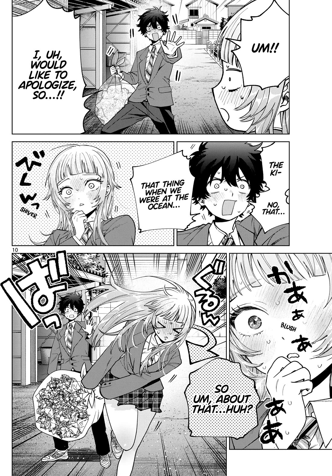 Momose Akira's First Love is a Failure. Chapter 21 page 11 - Chapter 21: Contemplating that Unexpected Thing