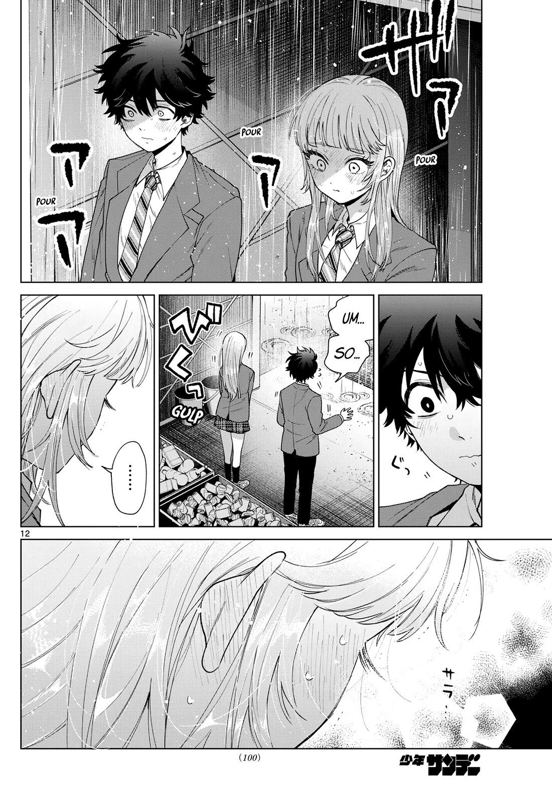 Momose Akira's First Love is a Failure. Chapter 21 page 13 - Chapter 21: Contemplating that Unexpected Thing