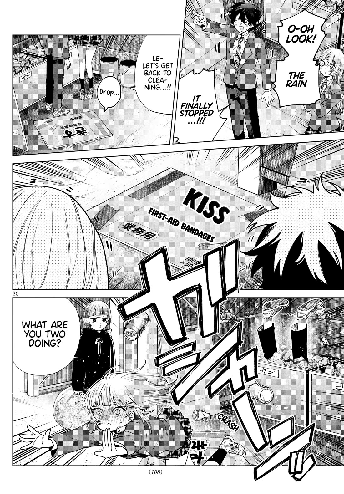 Momose Akira's First Love is a Failure. Chapter 21 page 21 - Chapter 21: Contemplating that Unexpected Thing