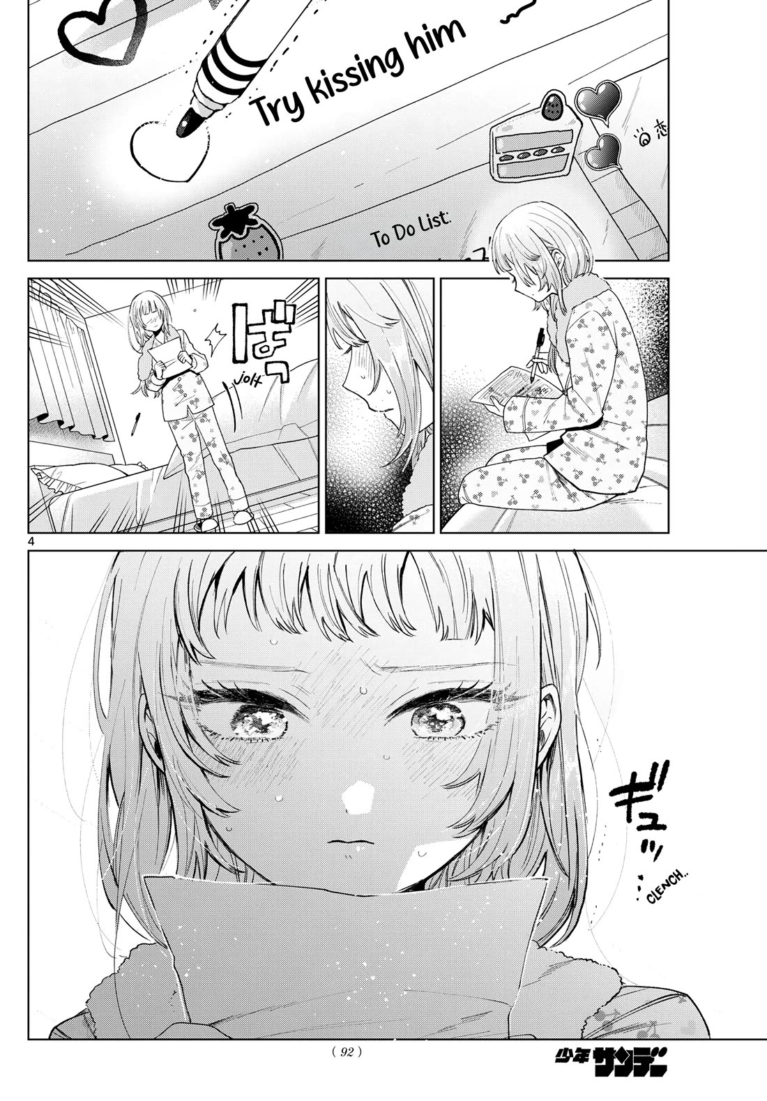 Momose Akira's First Love is a Failure. Chapter 21 page 5 - Chapter 21: Contemplating that Unexpected Thing