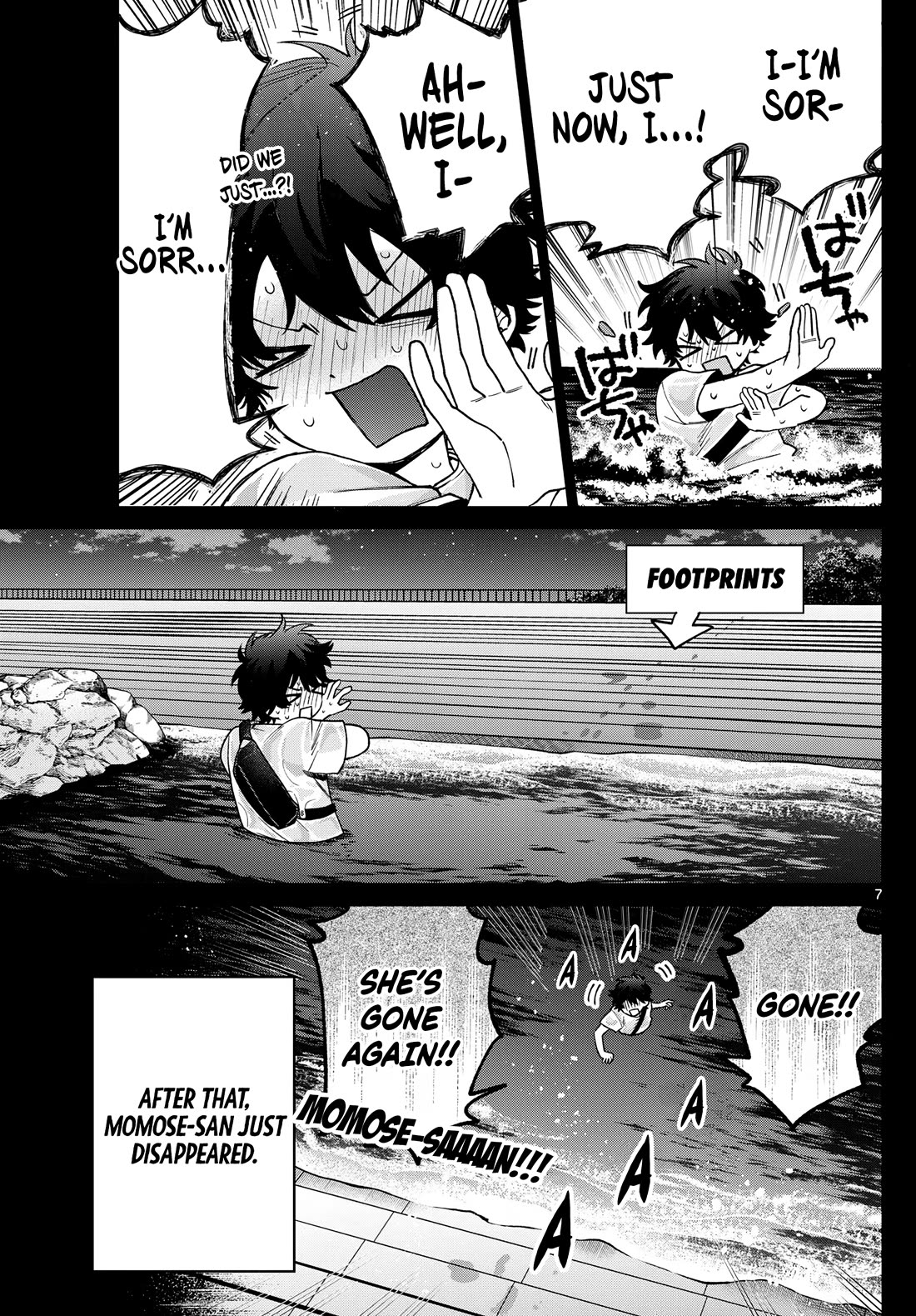 Momose Akira's First Love is a Failure. Chapter 21 page 8 - Chapter 21: Contemplating that Unexpected Thing