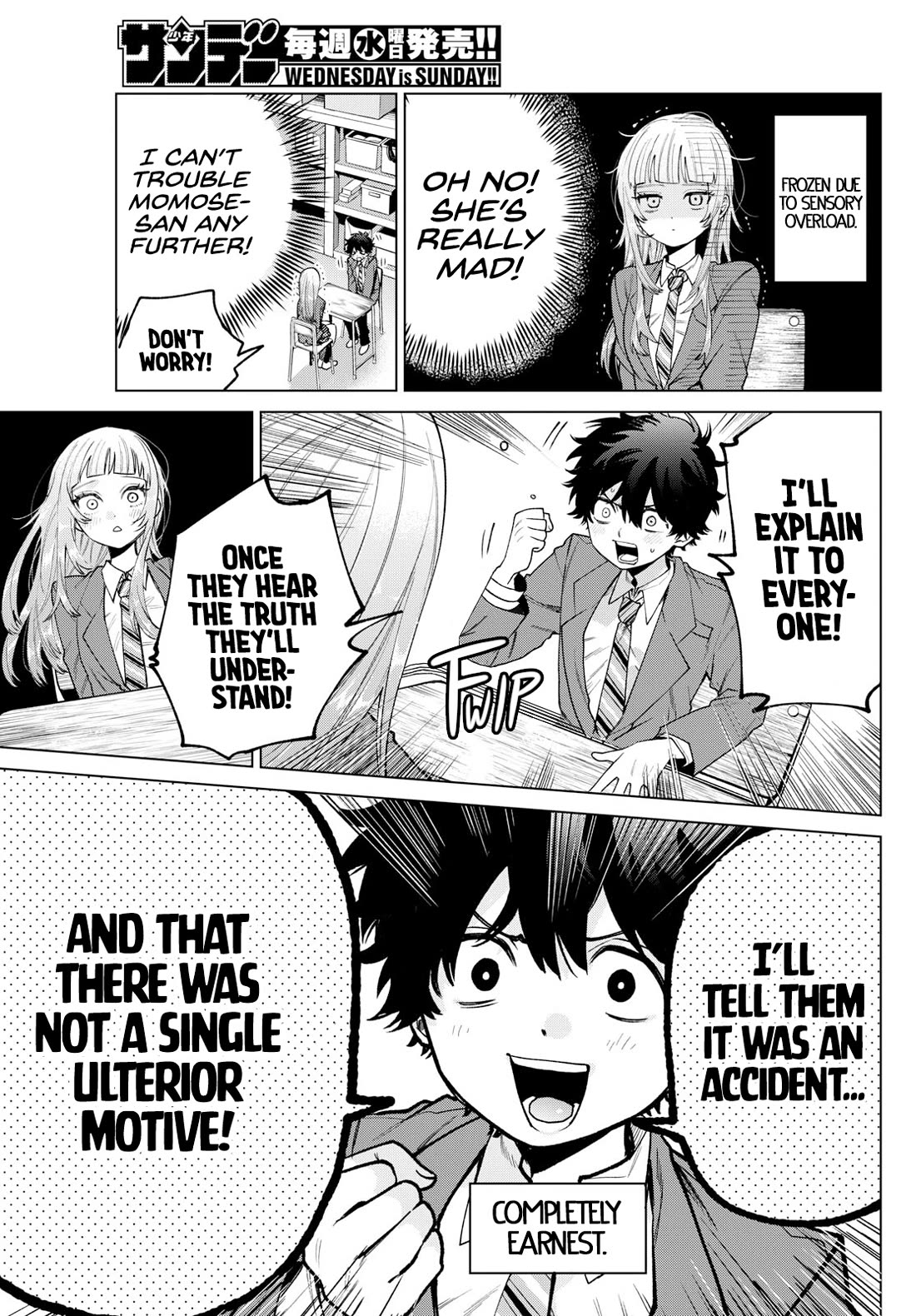 Momose Akira's First Love is a Failure. Chapter 22 page 7 - Chapter 22: Accident or Incident?