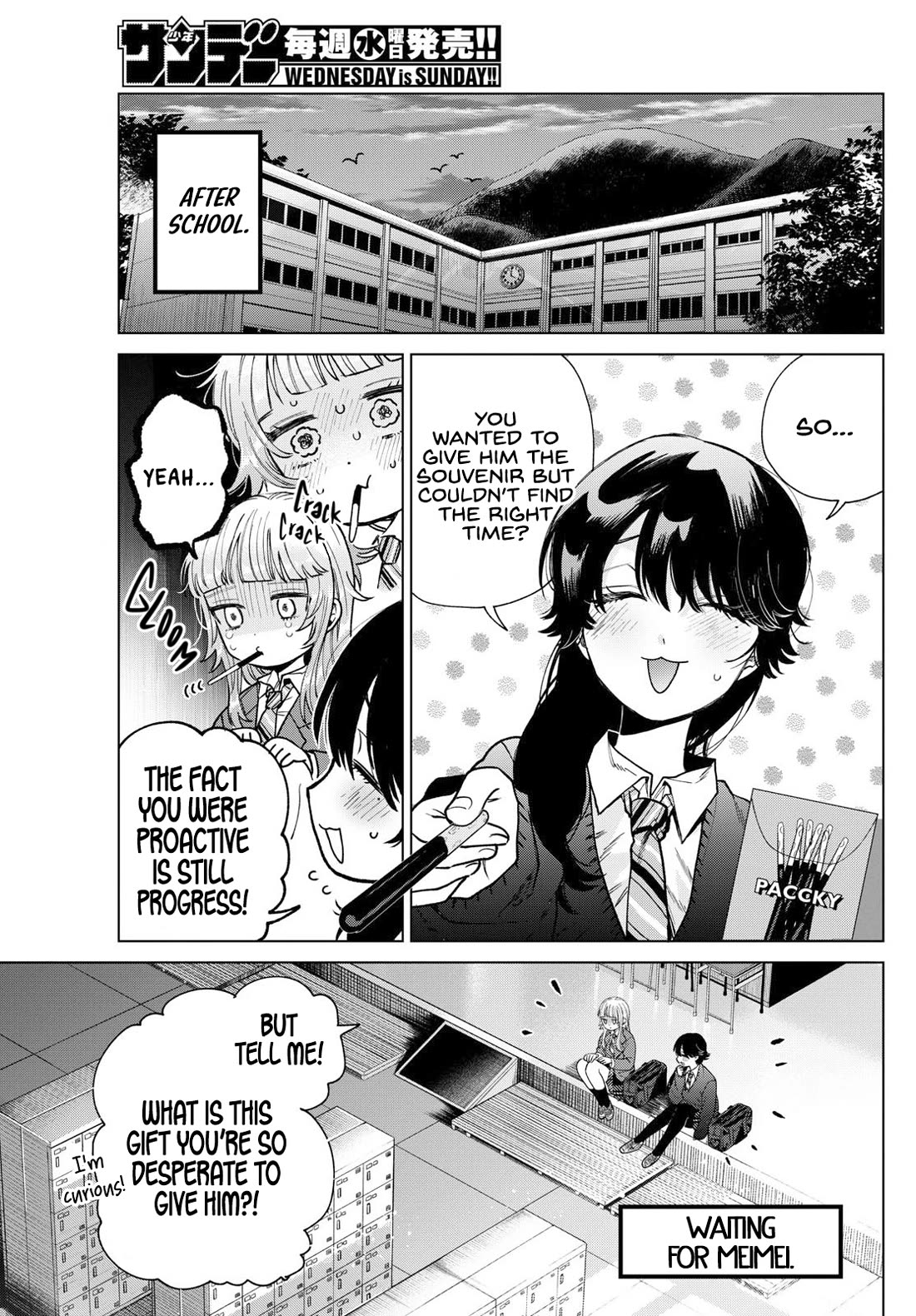 Momose Akira's First Love is a Failure. Chapter 23 page 11 - Chapter 23: Preparing for the Real Souvenir