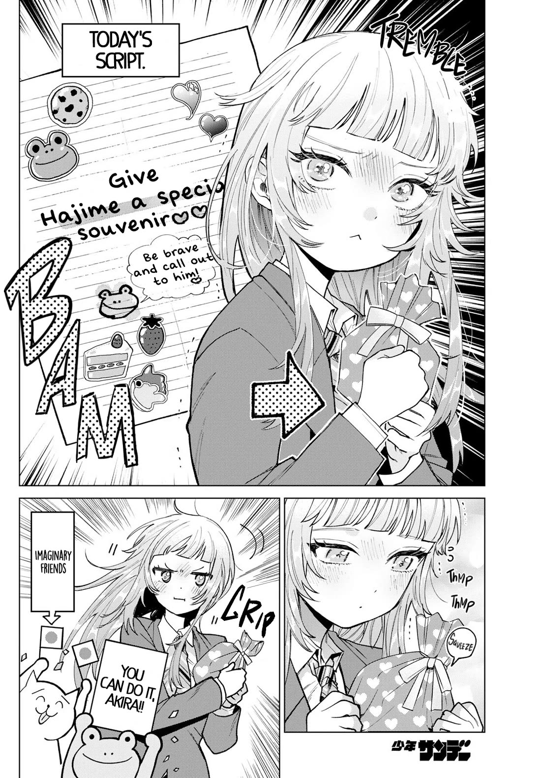 Momose Akira's First Love is a Failure. Chapter 23 page 4 - Chapter 23: Preparing for the Real Souvenir