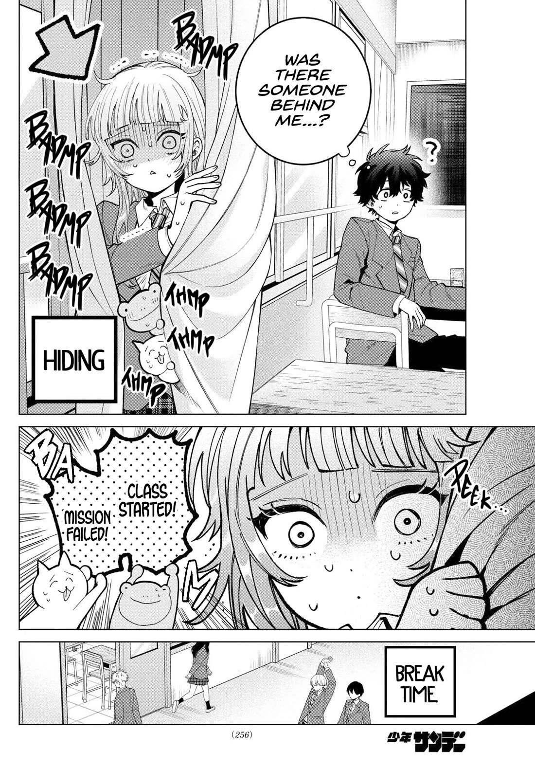 Momose Akira's First Love is a Failure. Chapter 23 page 6 - Chapter 23: Preparing for the Real Souvenir