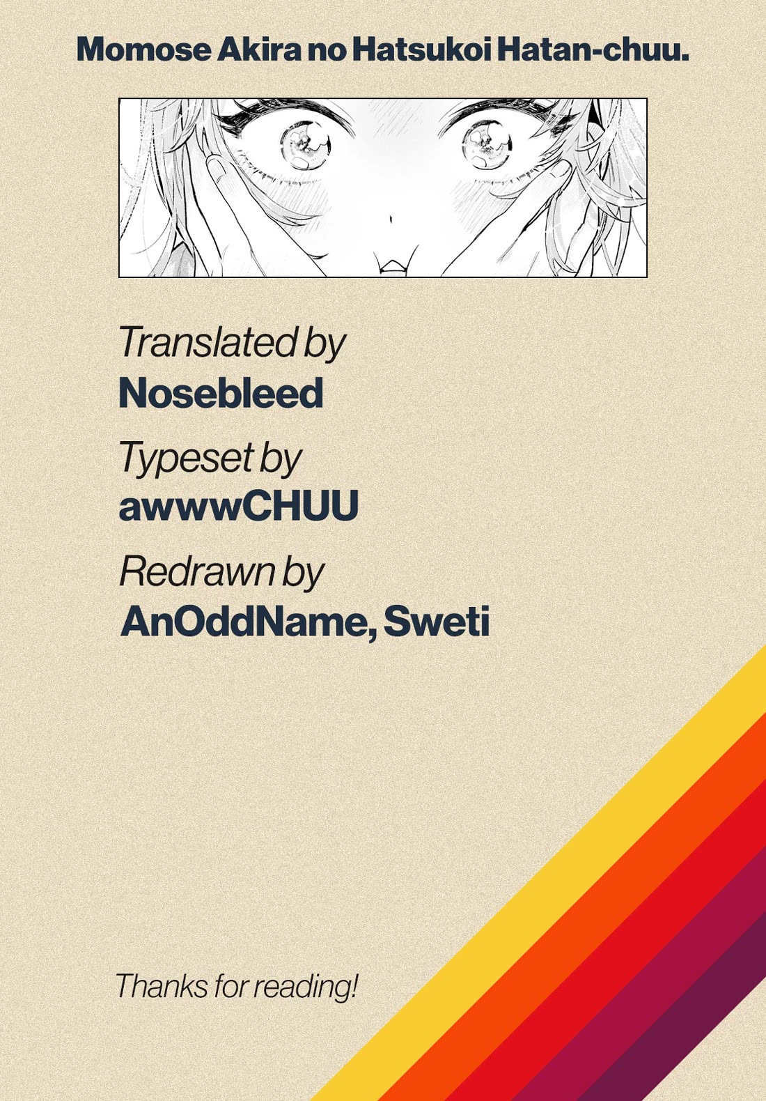 Momose Akira's First Love is a Failure. Chapter 24 page 19 - Chapter 24: A Certain Girl's Struggles
