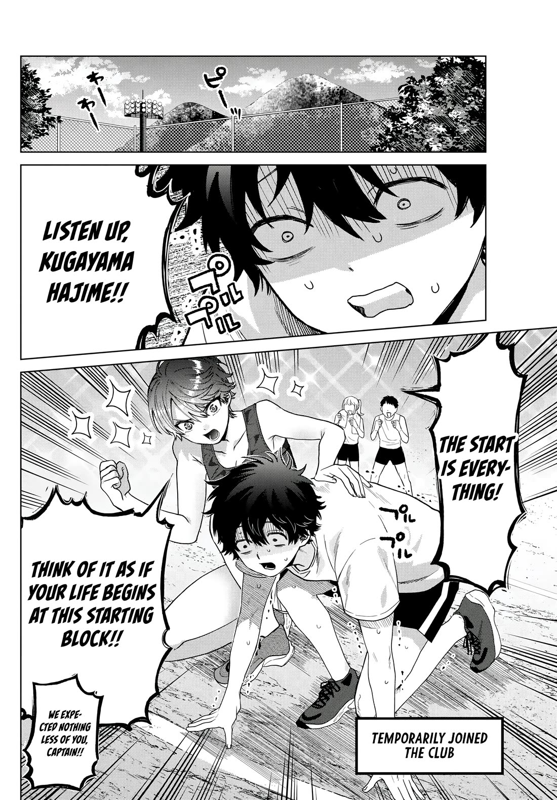 Momose Akira's First Love is a Failure. Chapter 25 page 11 - Chapter 25: Meeting the Fiery Captain