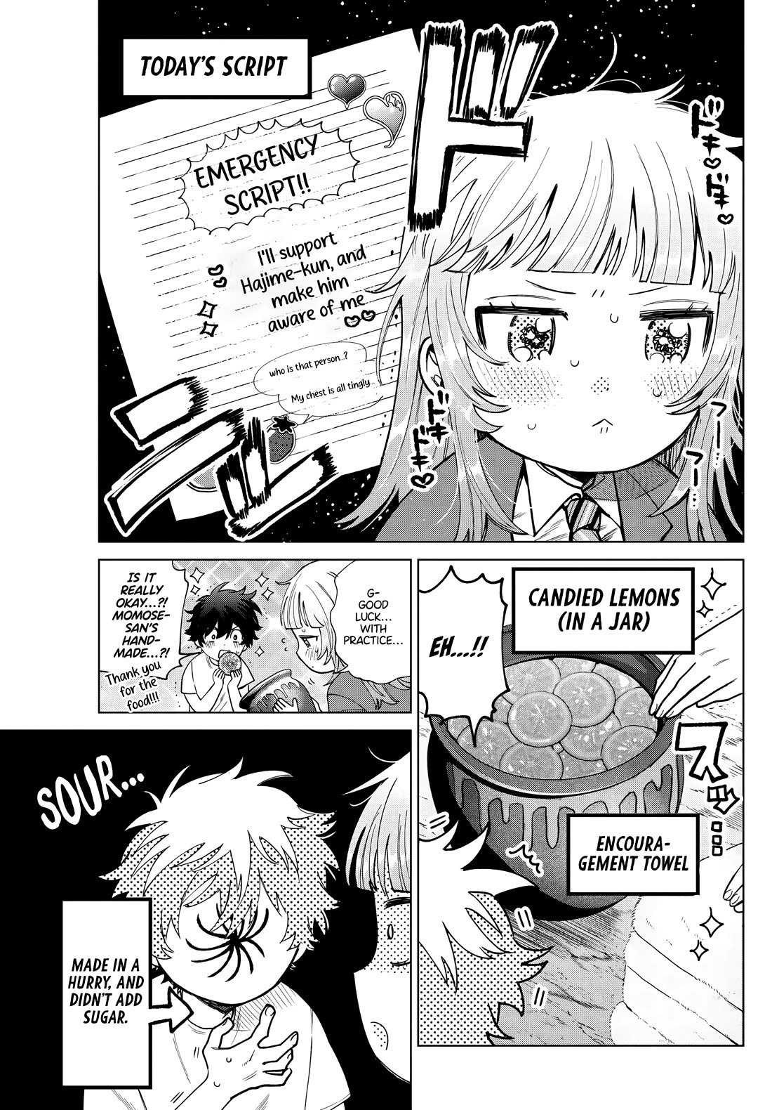 Momose Akira's First Love is a Failure. Chapter 25 page 16 - Chapter 25: Meeting the Fiery Captain