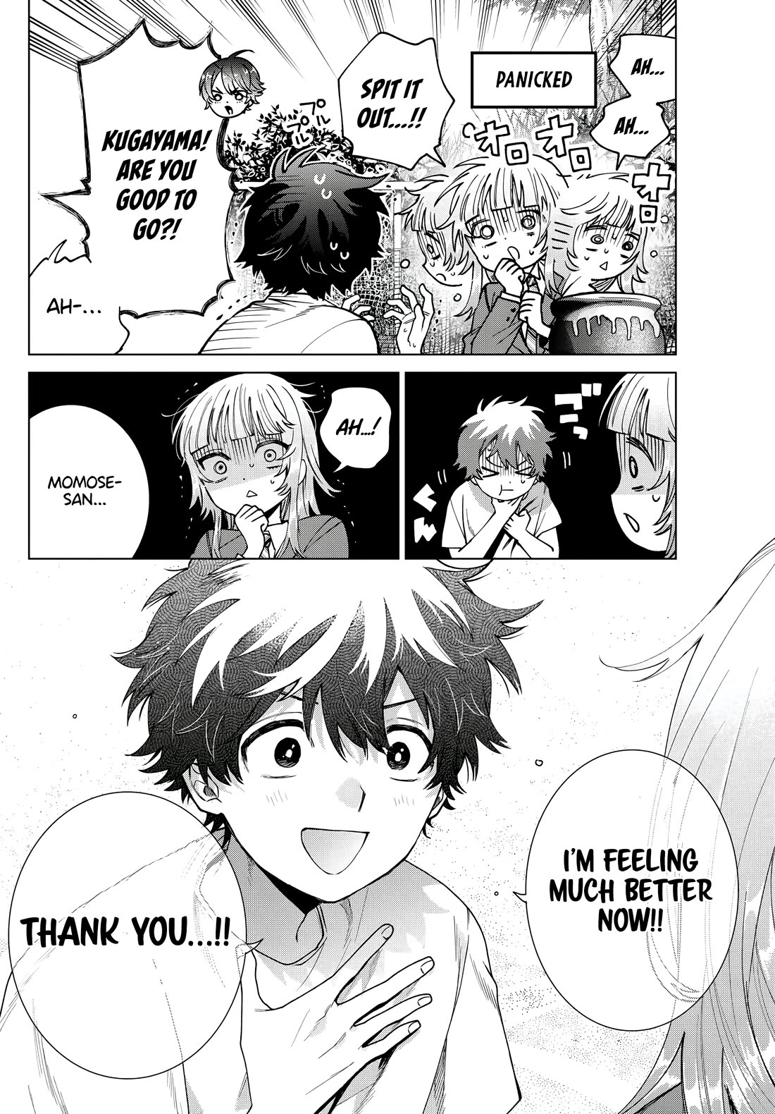 Momose Akira's First Love is a Failure. Chapter 25 page 17 - Chapter 25: Meeting the Fiery Captain