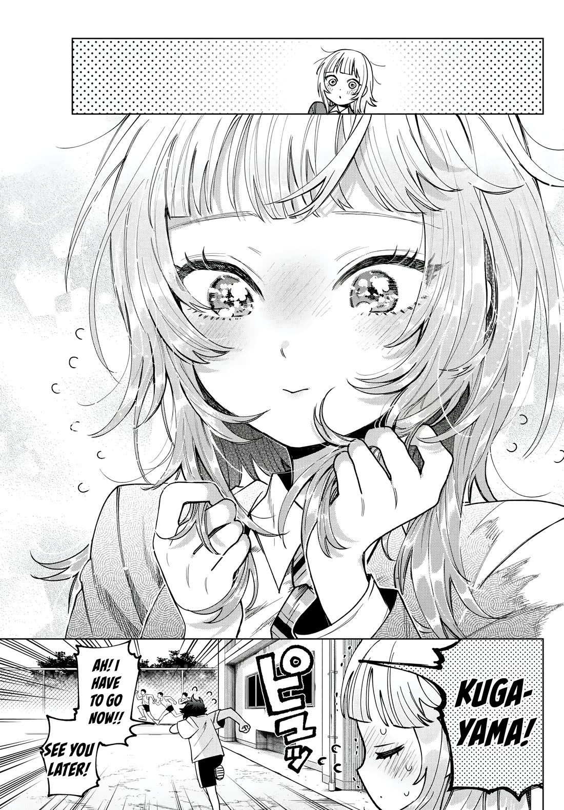 Momose Akira's First Love is a Failure. Chapter 25 page 18 - Chapter 25: Meeting the Fiery Captain