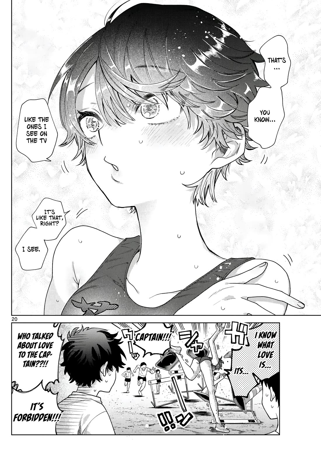 Momose Akira's First Love is a Failure. Chapter 25 page 21 - Chapter 25: Meeting the Fiery Captain