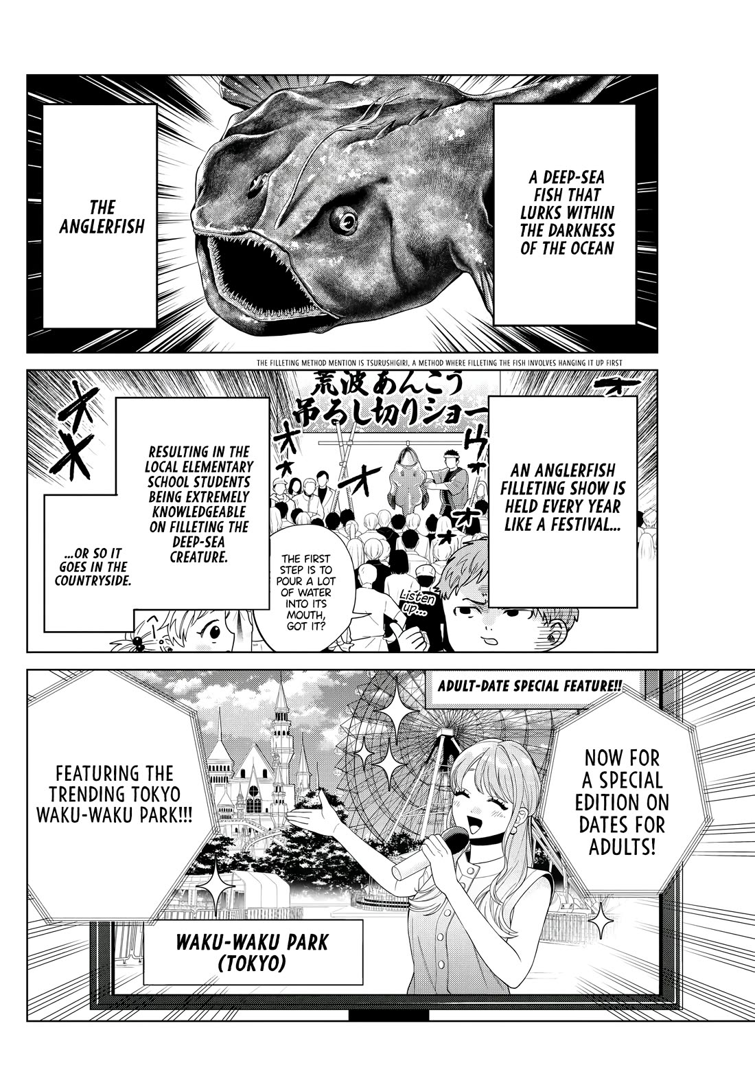 Momose Akira's First Love is a Failure. Chapter 25 page 3 - Chapter 25: Meeting the Fiery Captain