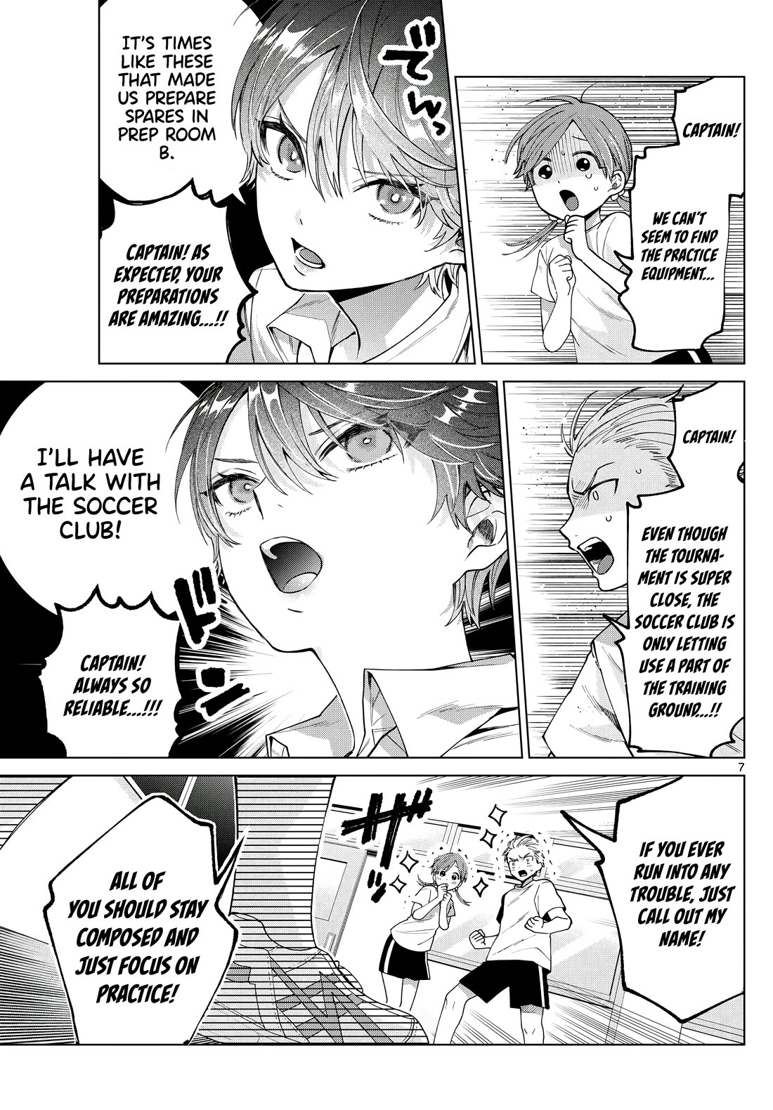 Momose Akira's First Love is a Failure. Chapter 25 page 8 - Chapter 25: Meeting the Fiery Captain