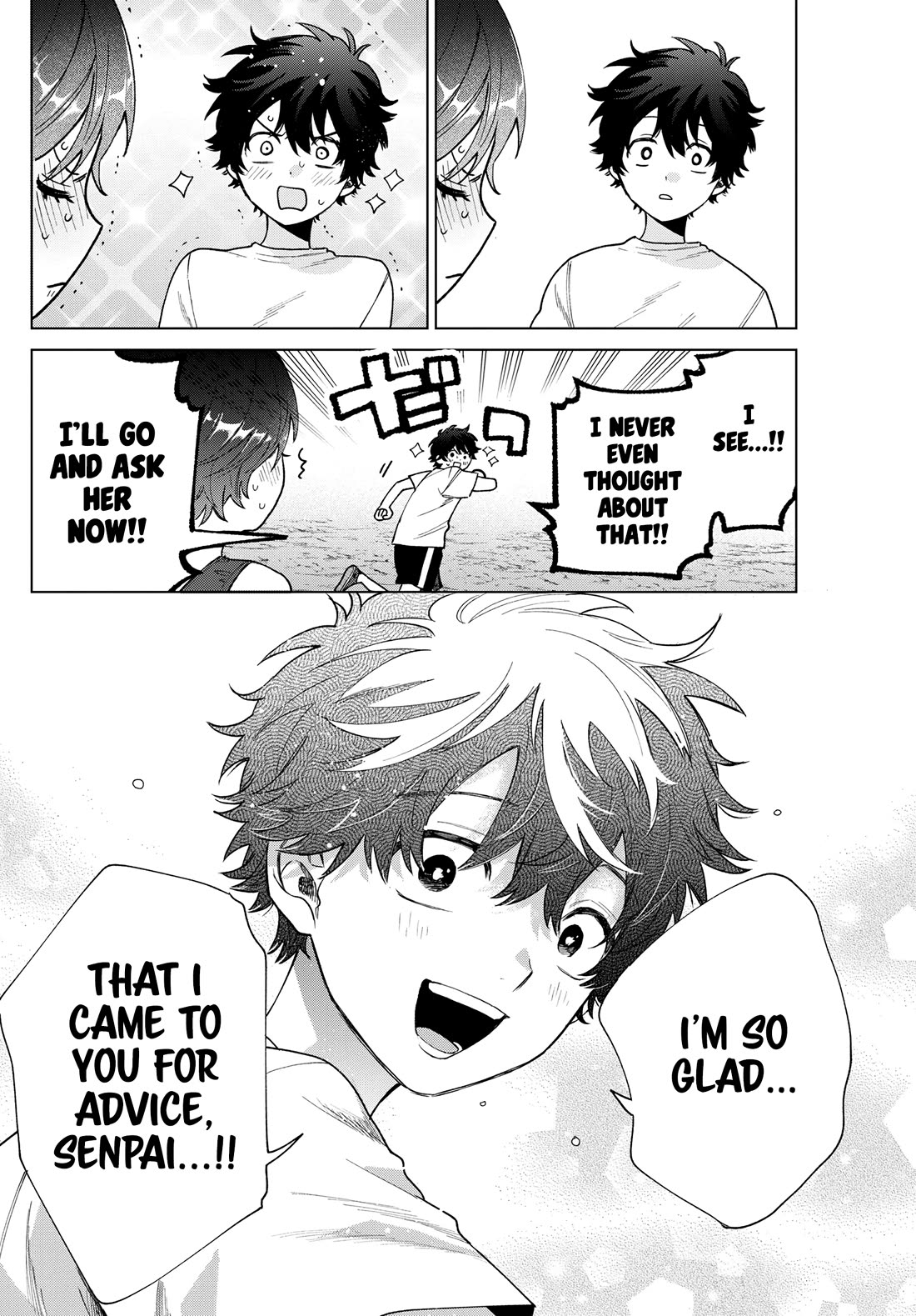 Momose Akira's First Love is a Failure. Chapter 26 page 13 - Chapter 26: Advice from a passionate maiden