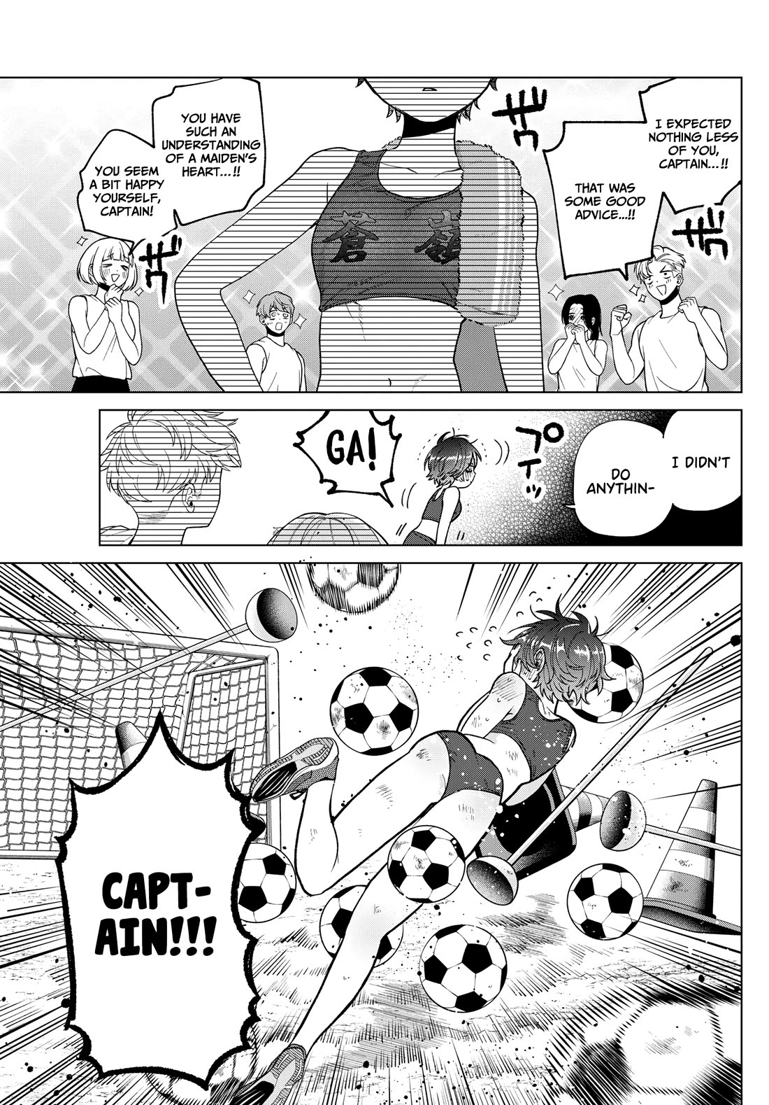 Momose Akira's First Love is a Failure. Chapter 26 page 14 - Chapter 26: Advice from a passionate maiden