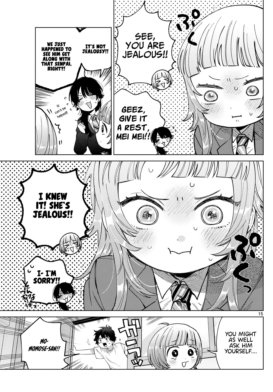 Momose Akira's First Love is a Failure. Chapter 26 page 16 - Chapter 26: Advice from a passionate maiden