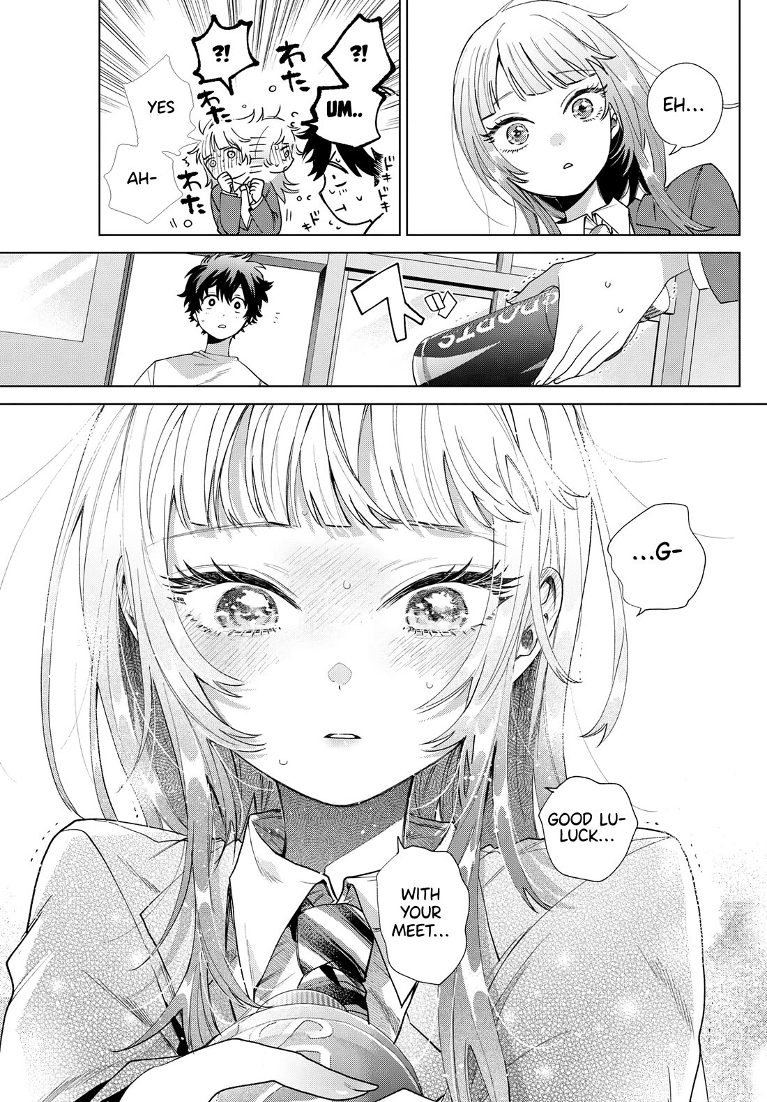Momose Akira's First Love is a Failure. Chapter 26 page 18 - Chapter 26: Advice from a passionate maiden