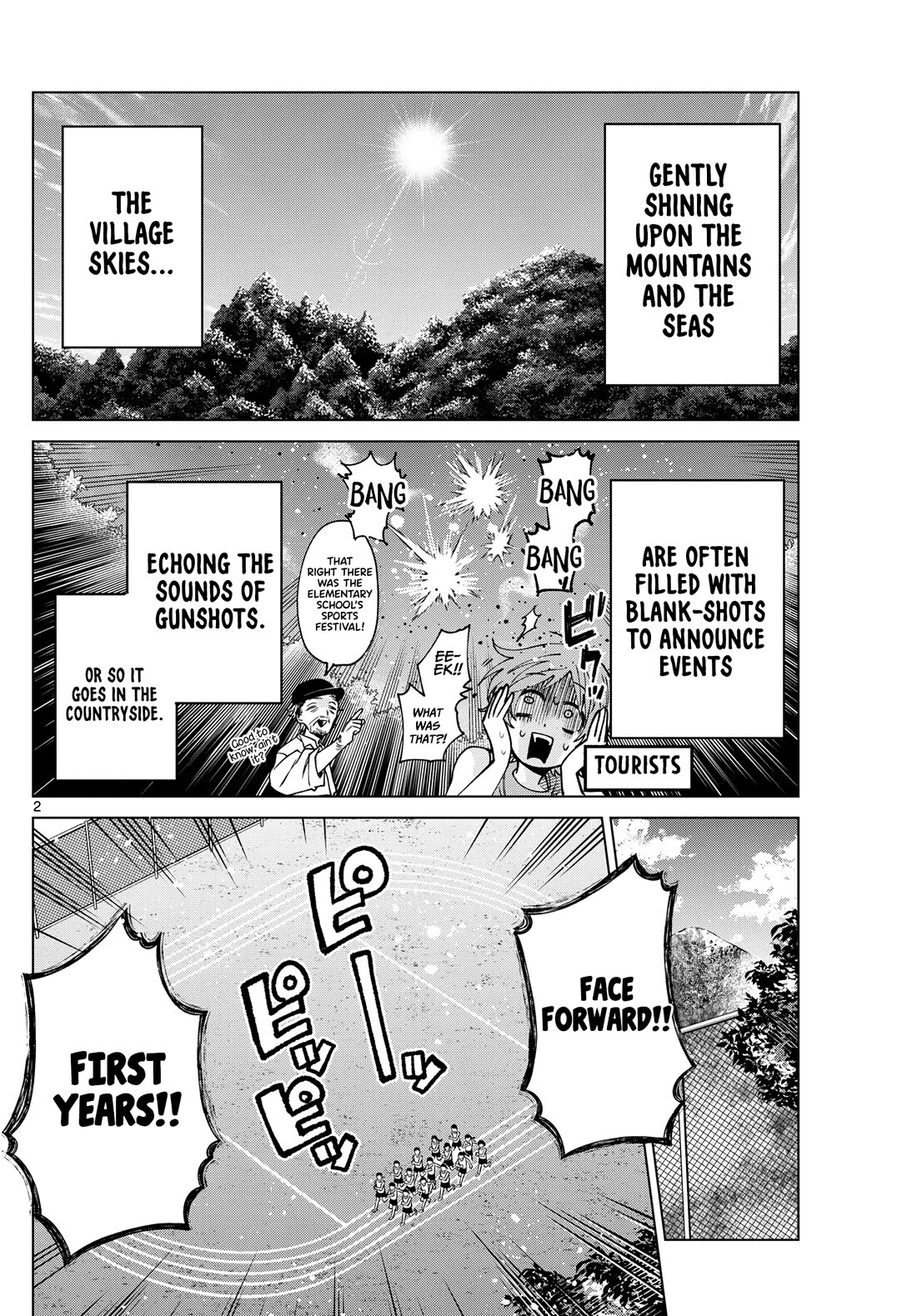 Momose Akira's First Love is a Failure. Chapter 26 page 3 - Chapter 26: Advice from a passionate maiden