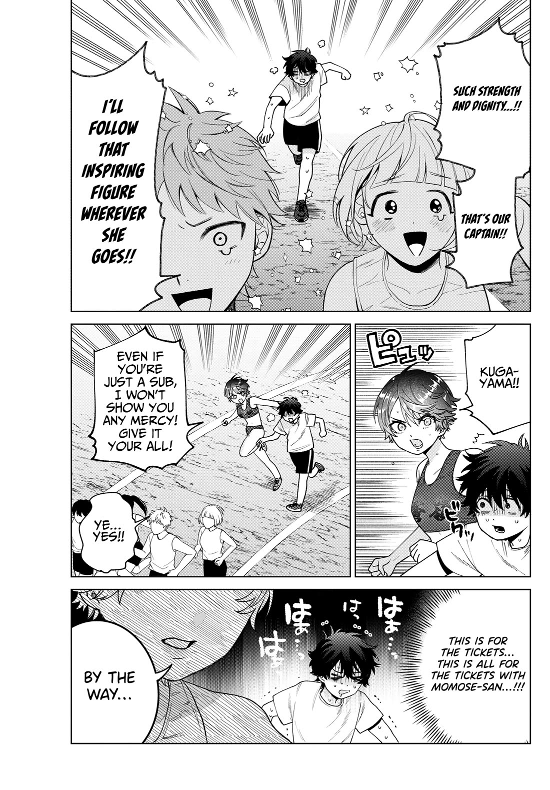 Momose Akira's First Love is a Failure. Chapter 26 page 6 - Chapter 26: Advice from a passionate maiden