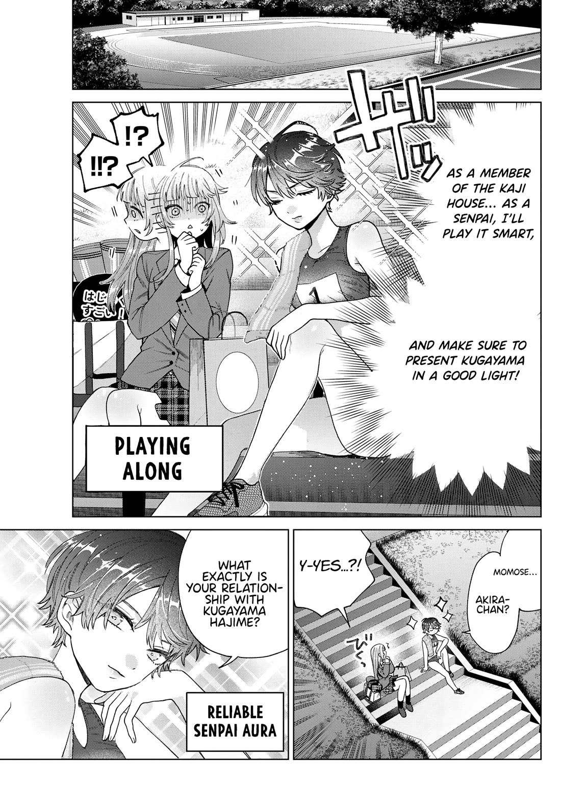 Momose Akira's First Love is a Failure. Chapter 27 page 10 - Chapter 27: A Maiden Encounters a Maiden.