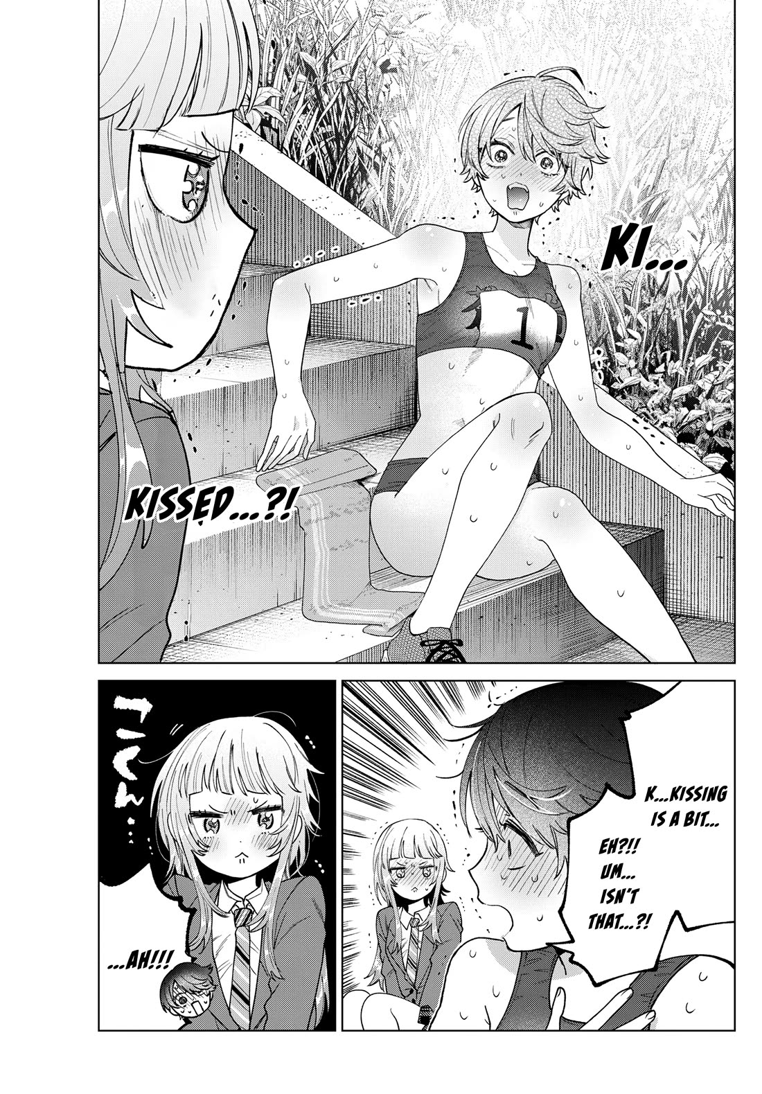 Momose Akira's First Love is a Failure. Chapter 27 page 12 - Chapter 27: A Maiden Encounters a Maiden.