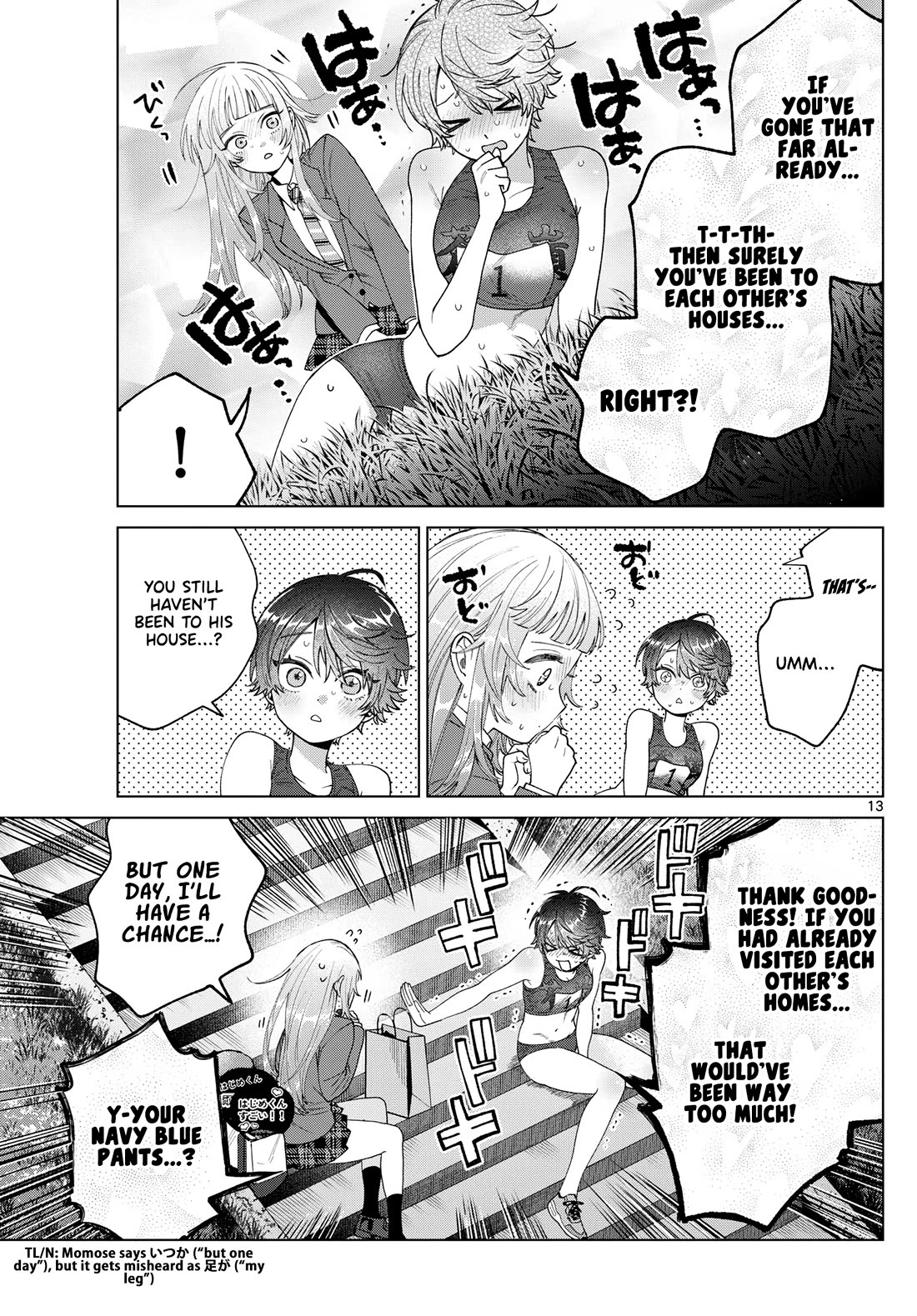 Momose Akira's First Love is a Failure. Chapter 27 page 14 - Chapter 27: A Maiden Encounters a Maiden.