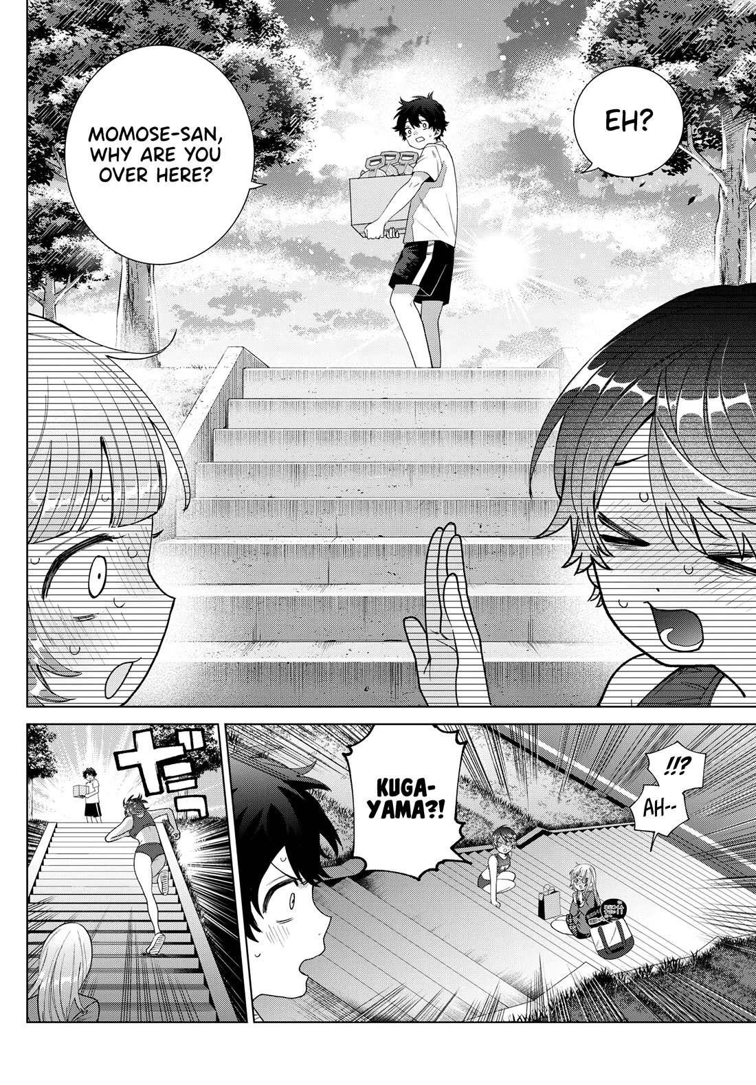 Momose Akira's First Love is a Failure. Chapter 27 page 15 - Chapter 27: A Maiden Encounters a Maiden.