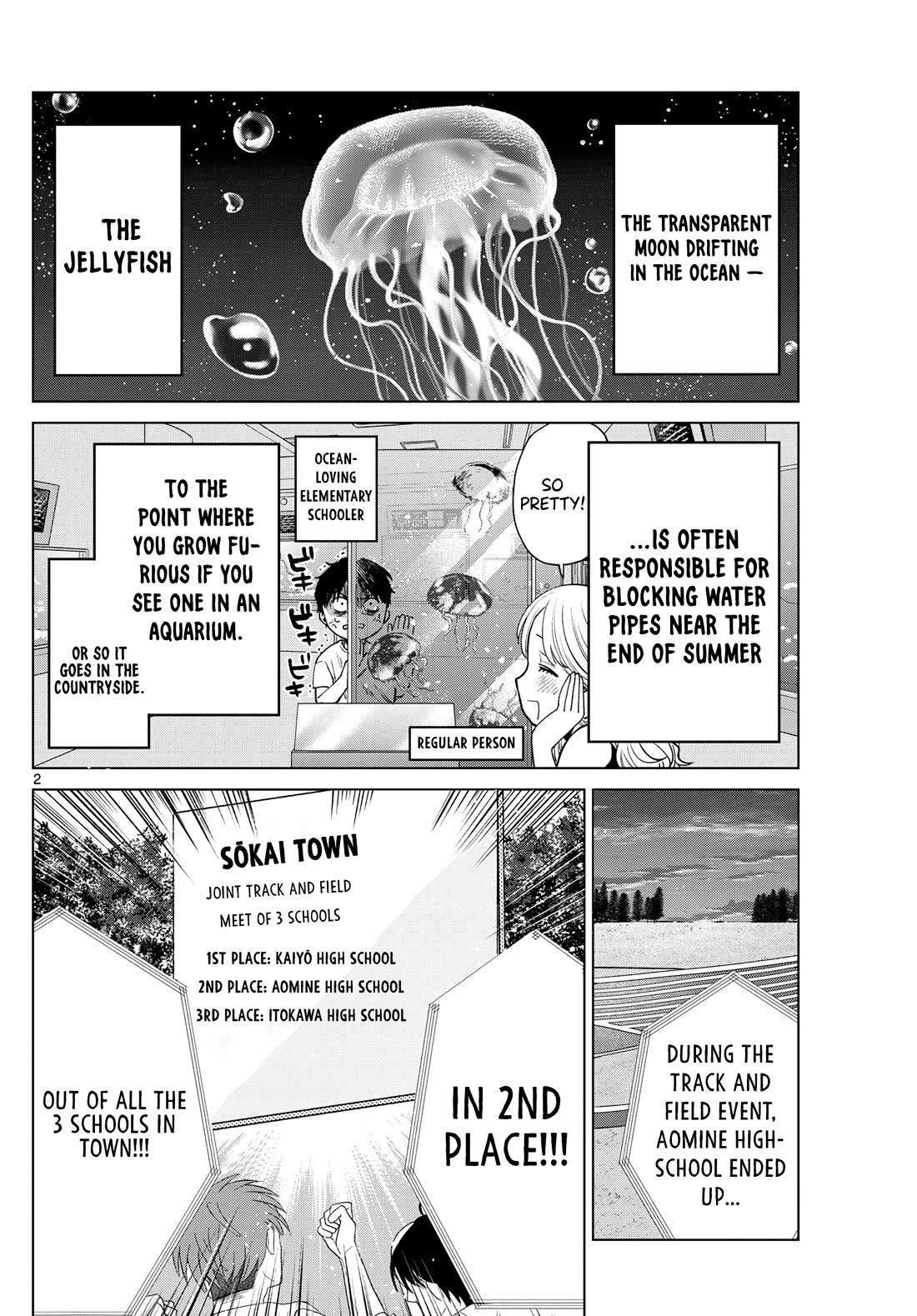 Momose Akira's First Love is a Failure. Chapter 27 page 2 - Chapter 27: A Maiden Encounters a Maiden.