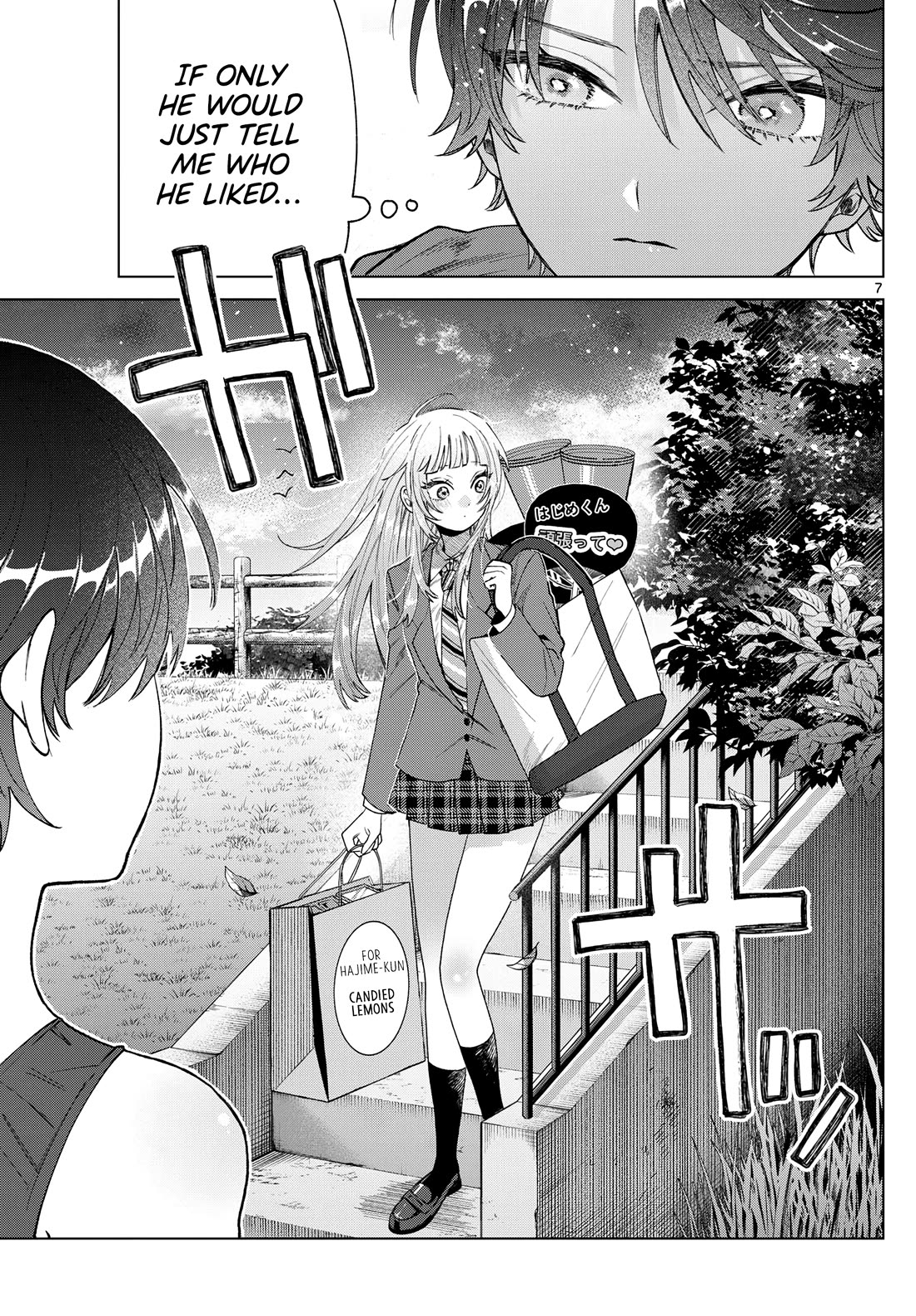 Momose Akira's First Love is a Failure. Chapter 27 page 8 - Chapter 27: A Maiden Encounters a Maiden.