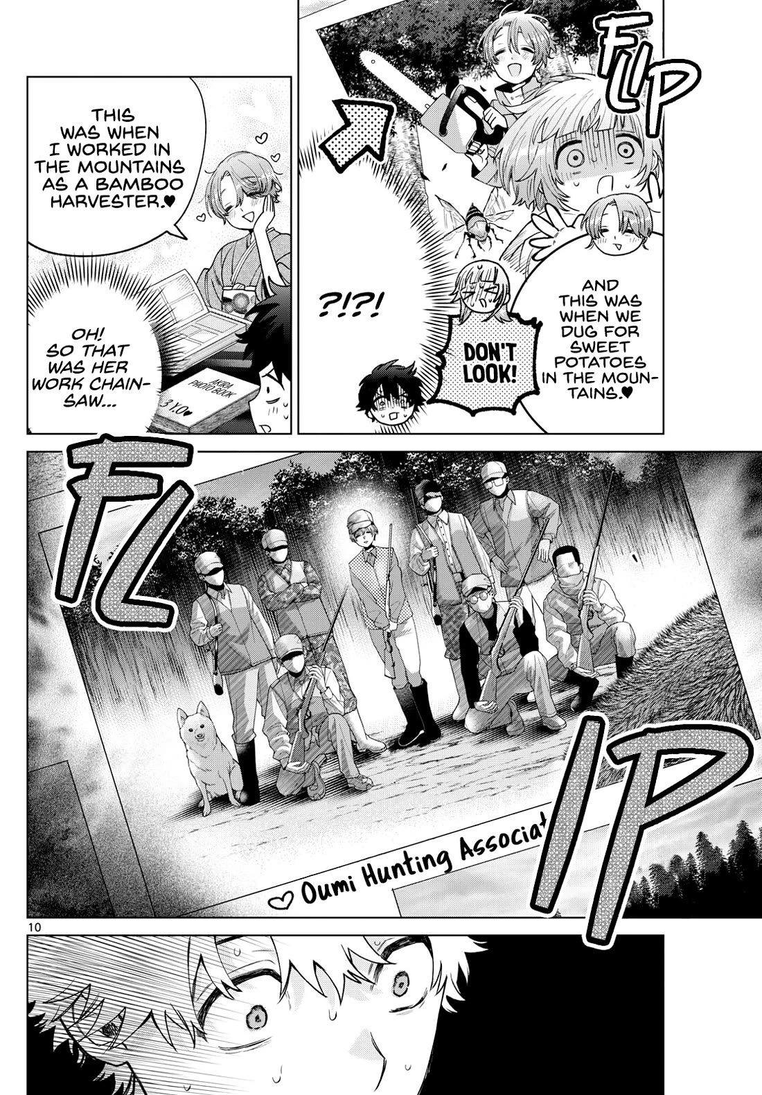 Momose Akira's First Love is a Failure. Chapter 28 page 10 - Chapter 28: Meeting the Scary Mom