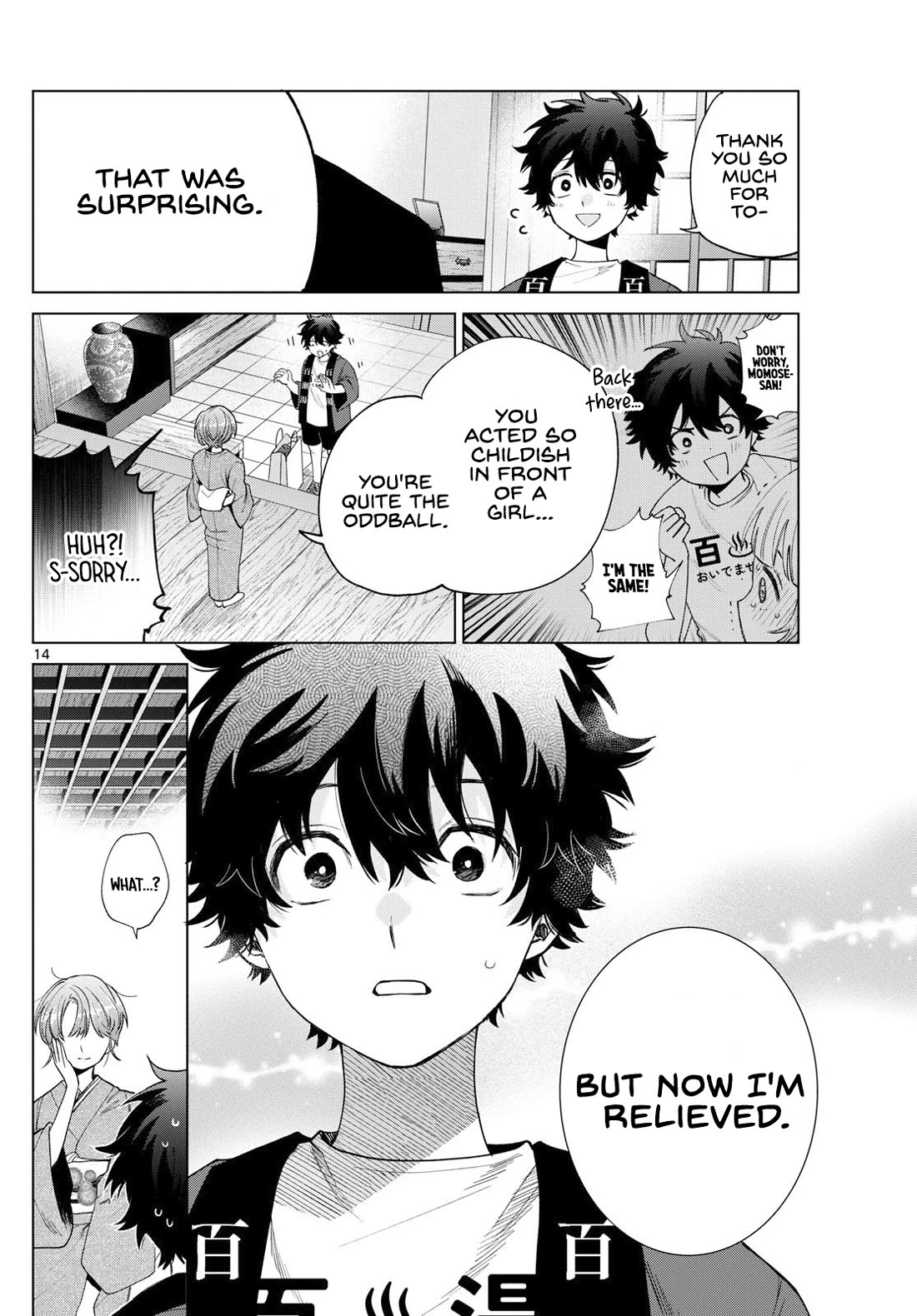 Momose Akira's First Love is a Failure. Chapter 28 page 14 - Chapter 28: Meeting the Scary Mom