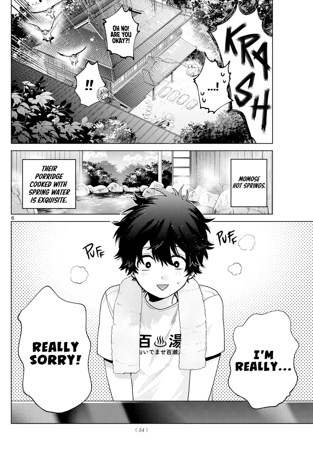 Momose Akira's First Love is a Failure. Chapter 28 page 6 - Chapter 28: Meeting the Scary Mom