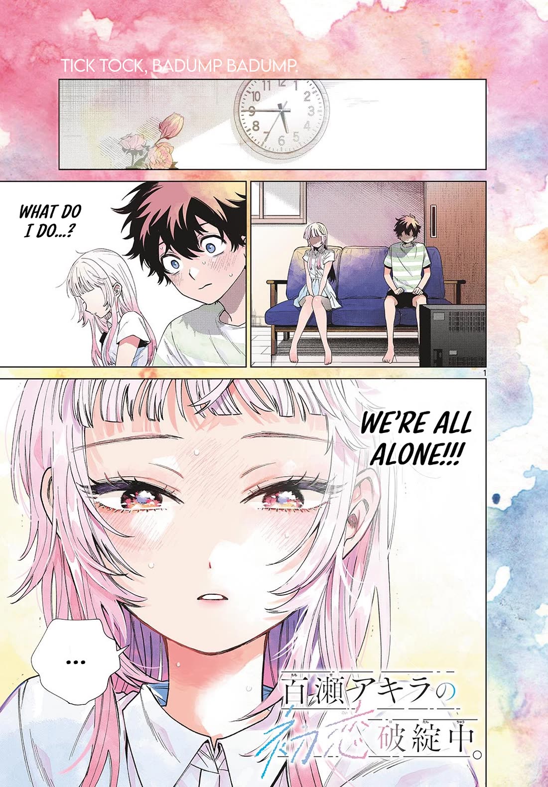 Momose Akira's First Love is a Failure. Chapter 29 page 1 - Chapter 29: Under One Roof