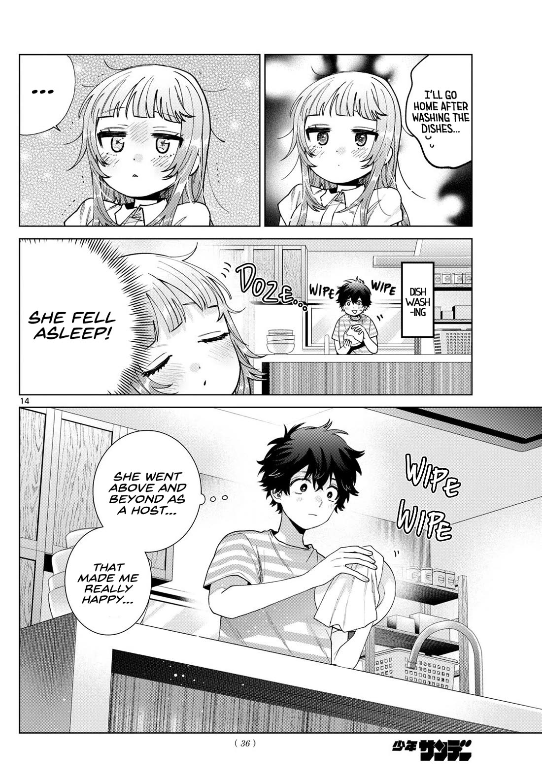 Momose Akira's First Love is a Failure. Chapter 29 page 13 - Chapter 29: Under One Roof